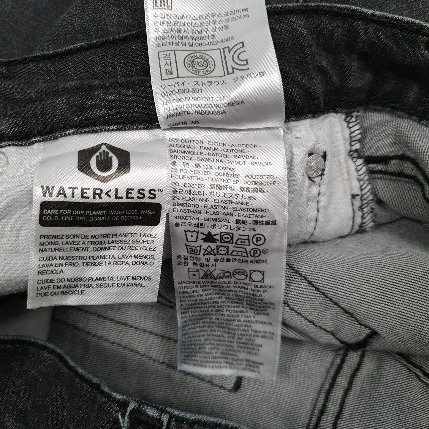 Mens Grey Levis Stretch  Jeans