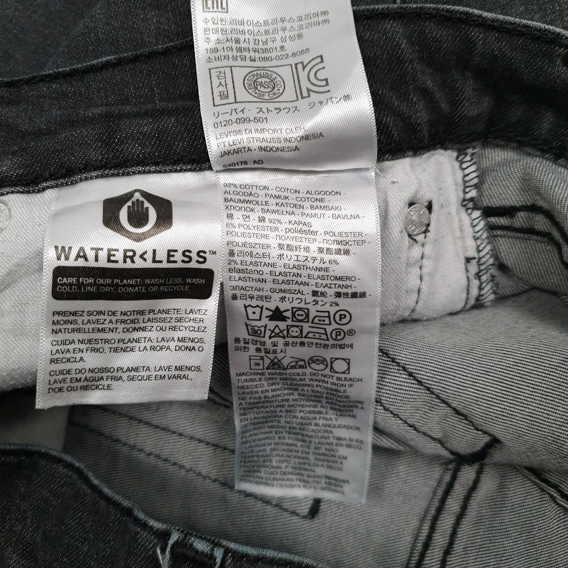 Mens Grey Levis Stretch  Jeans