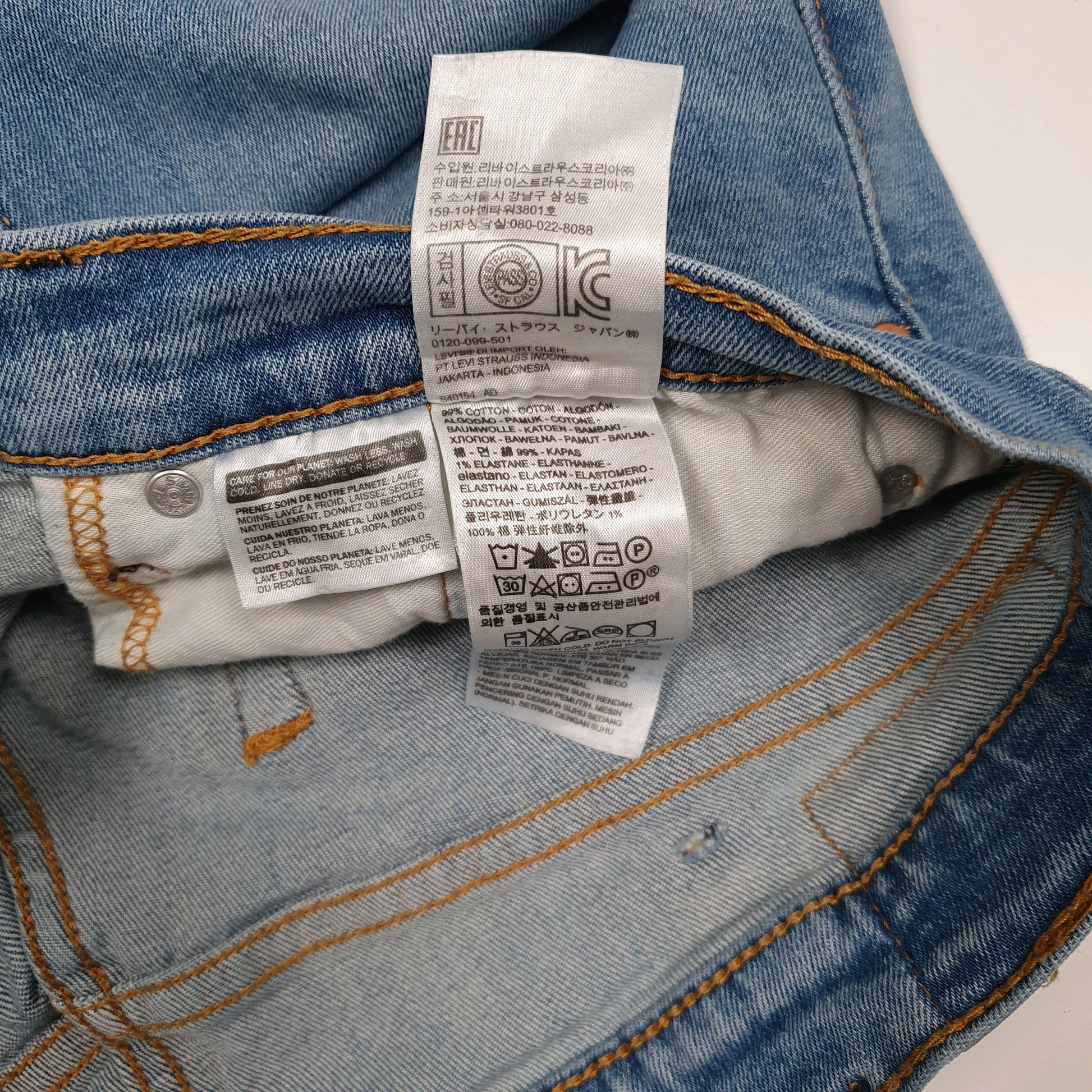 Mens Blue Levis   Jeans