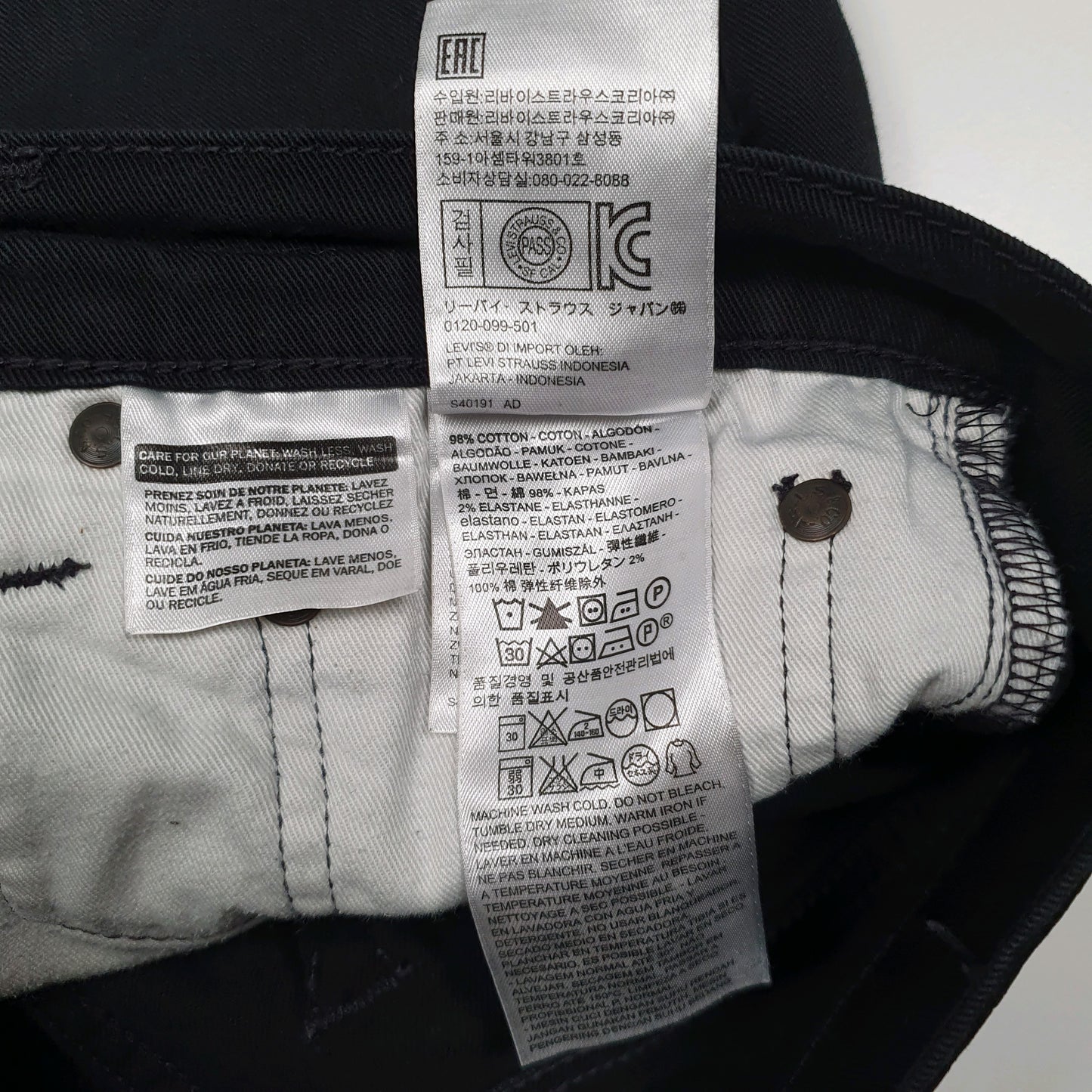 Mens Black Levis   Jeans