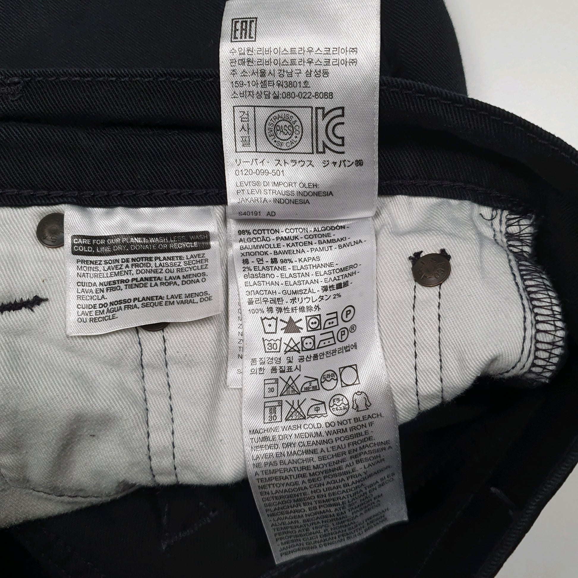 Mens Black Levis   Jeans