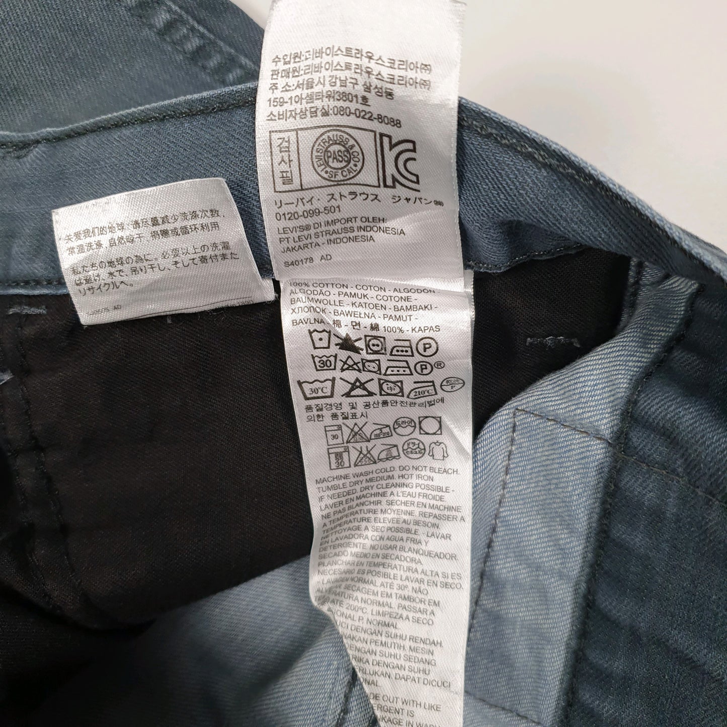 Mens Blue Levis   Jeans