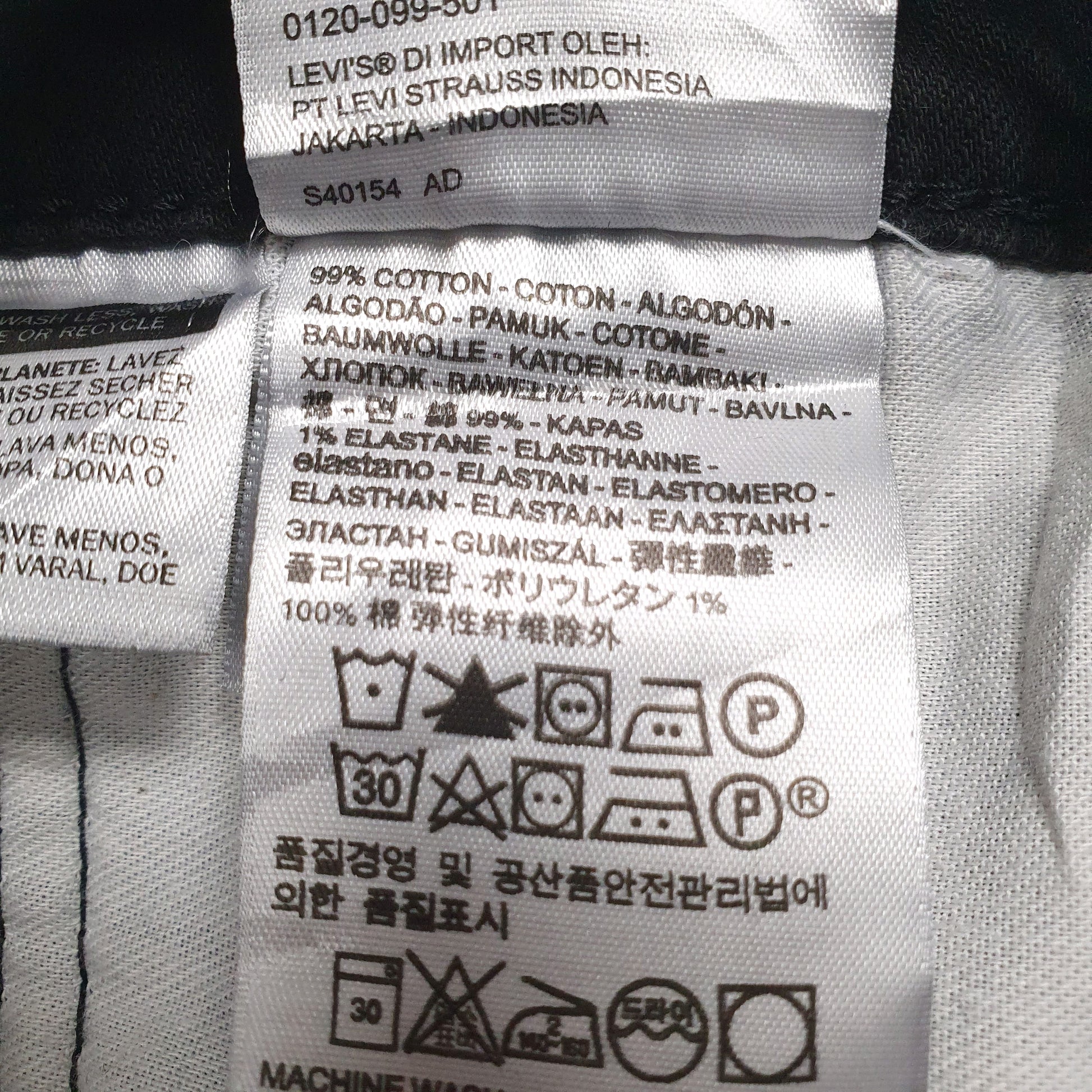 Mens Black Levis   Jeans