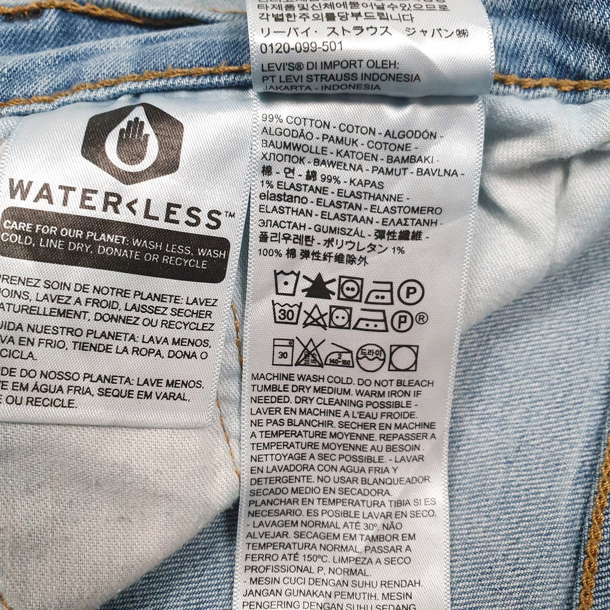 Mens Blue Levis   Jeans