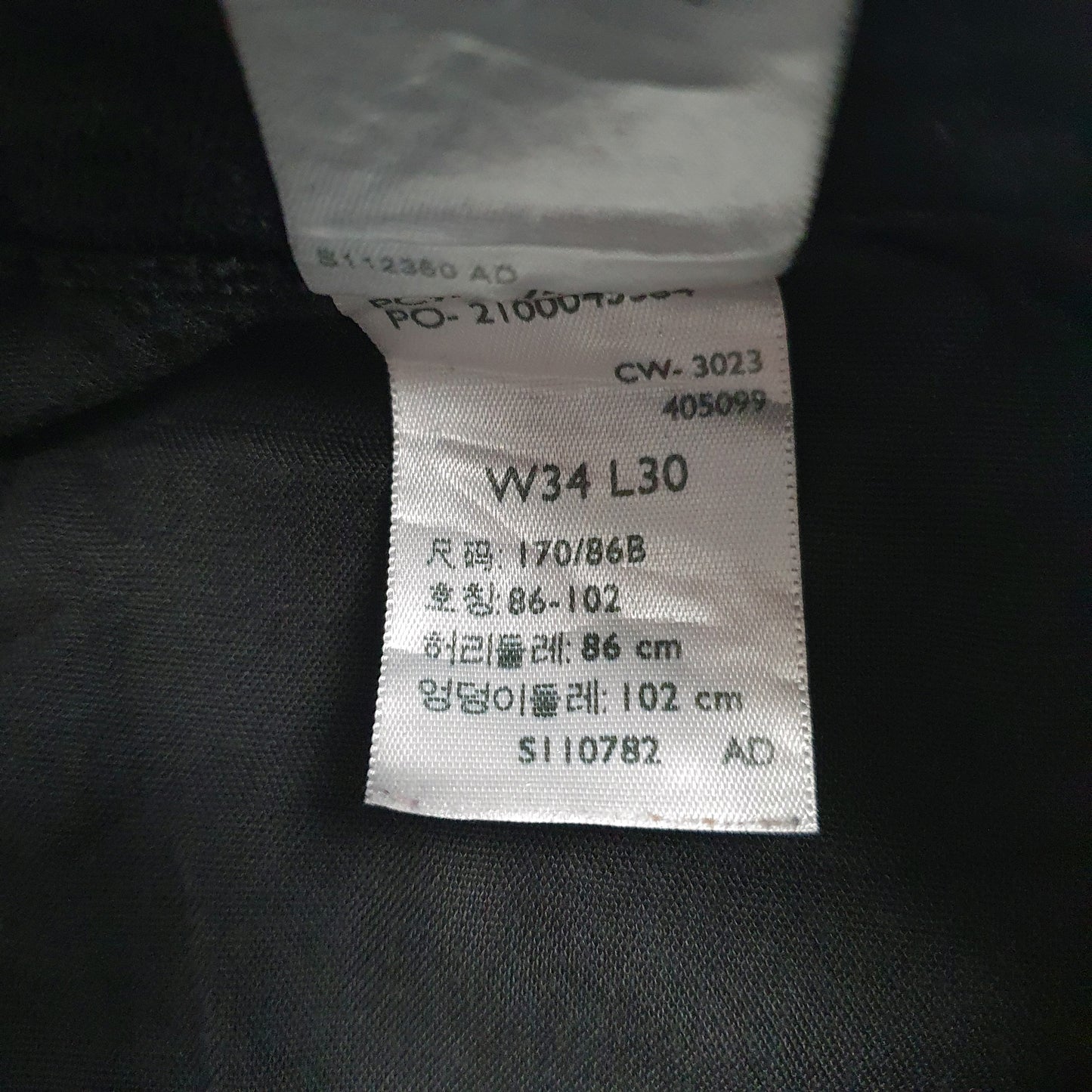 Mens Black Levis   Jeans
