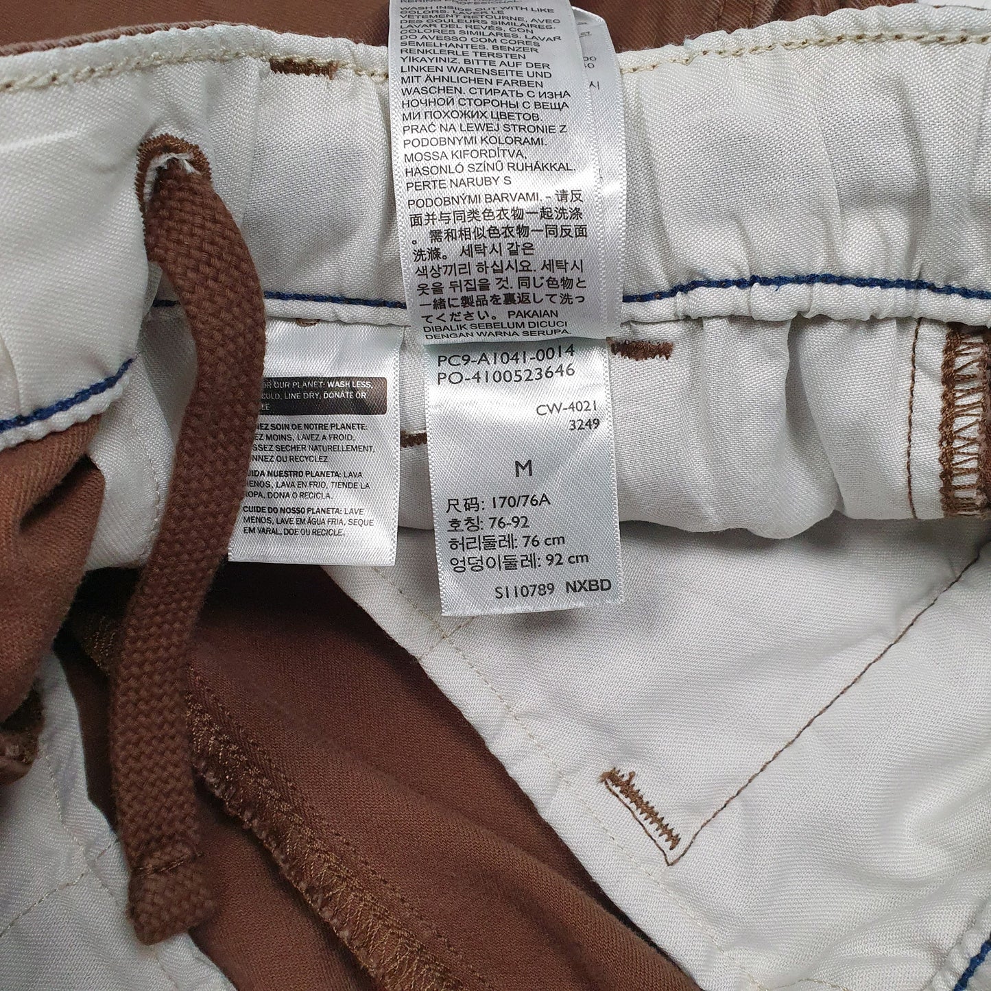 Mens Brown Levis   Trousers