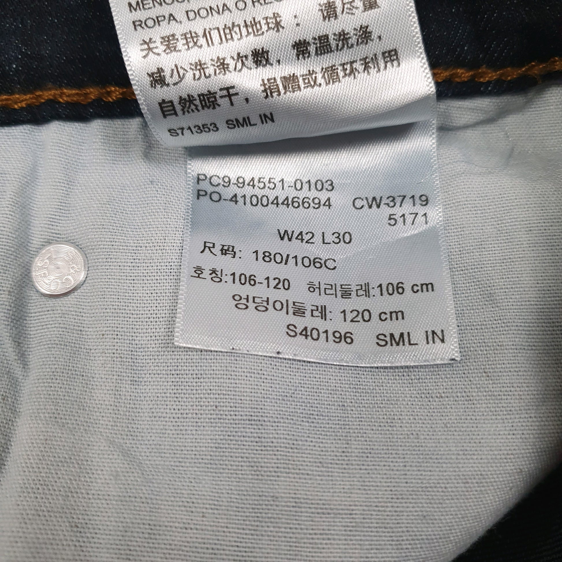 Mens Navy Levis Athletic  Jeans