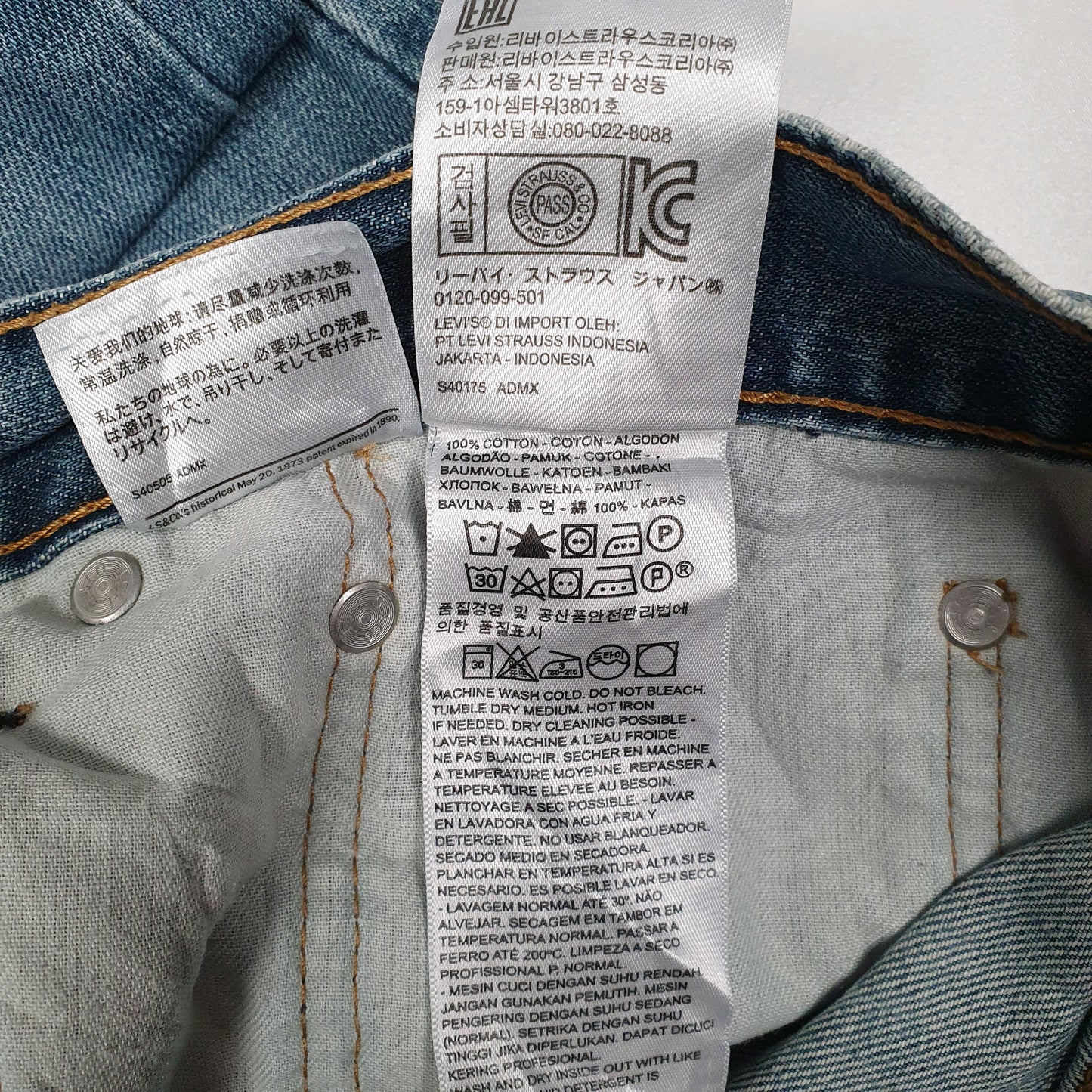 Mens Blue Levis   Jeans