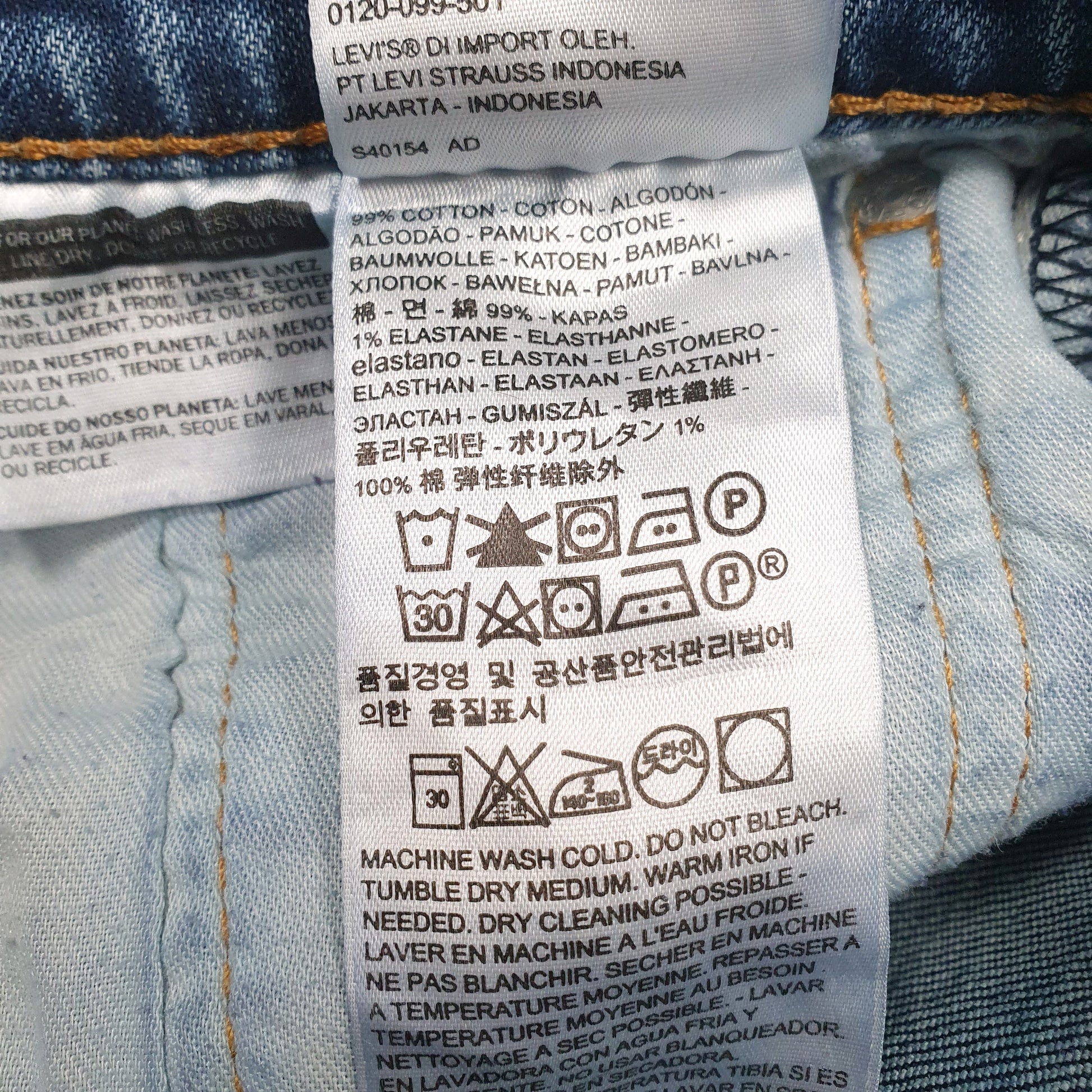 Mens Blue Levis   Jeans