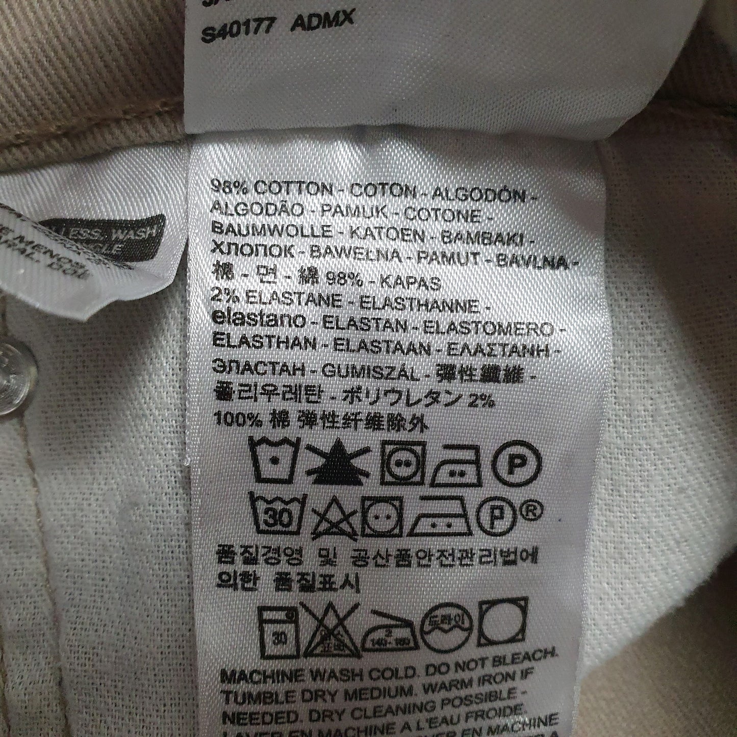 Mens Brown Levis   Jeans