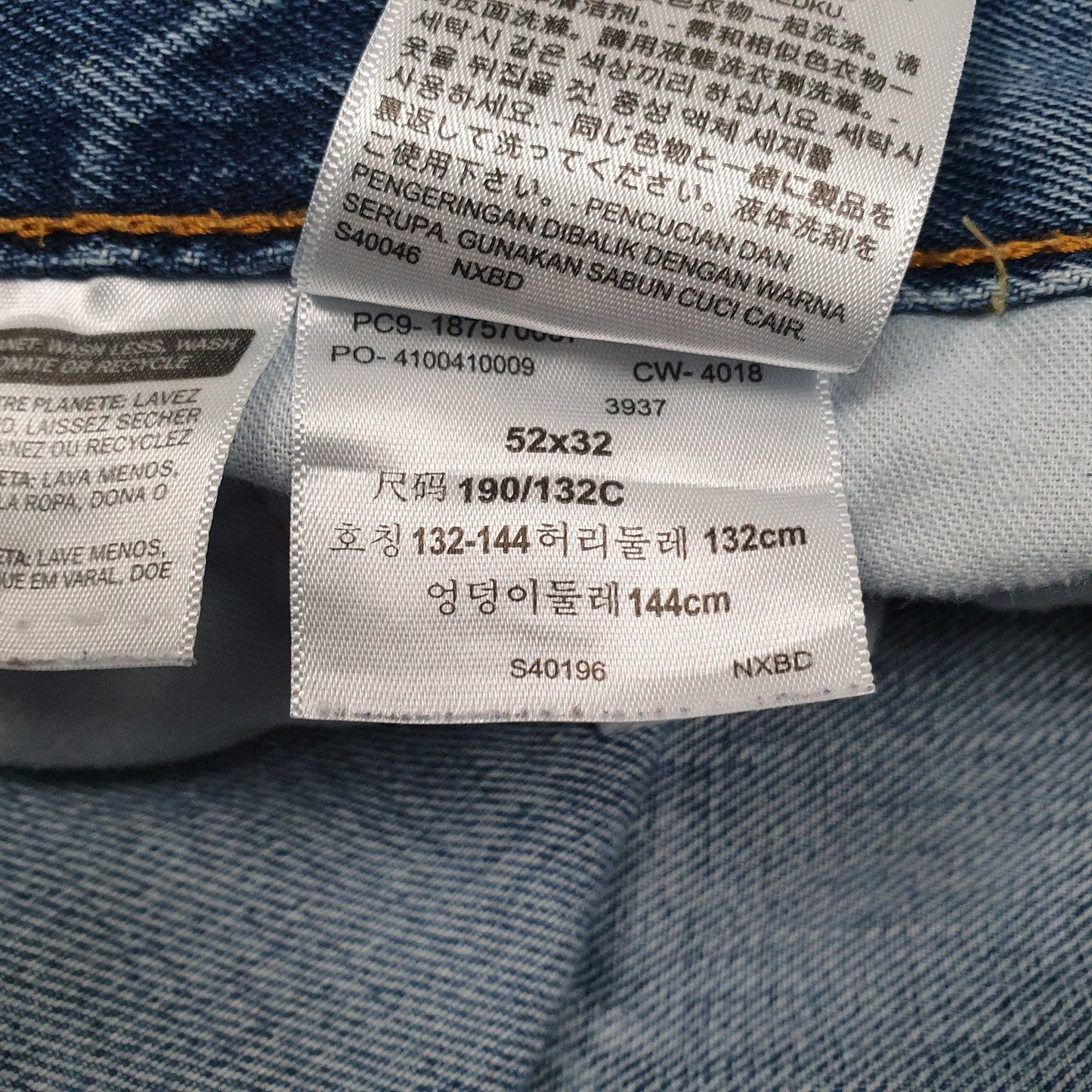 Mens Blue Levis   Jeans