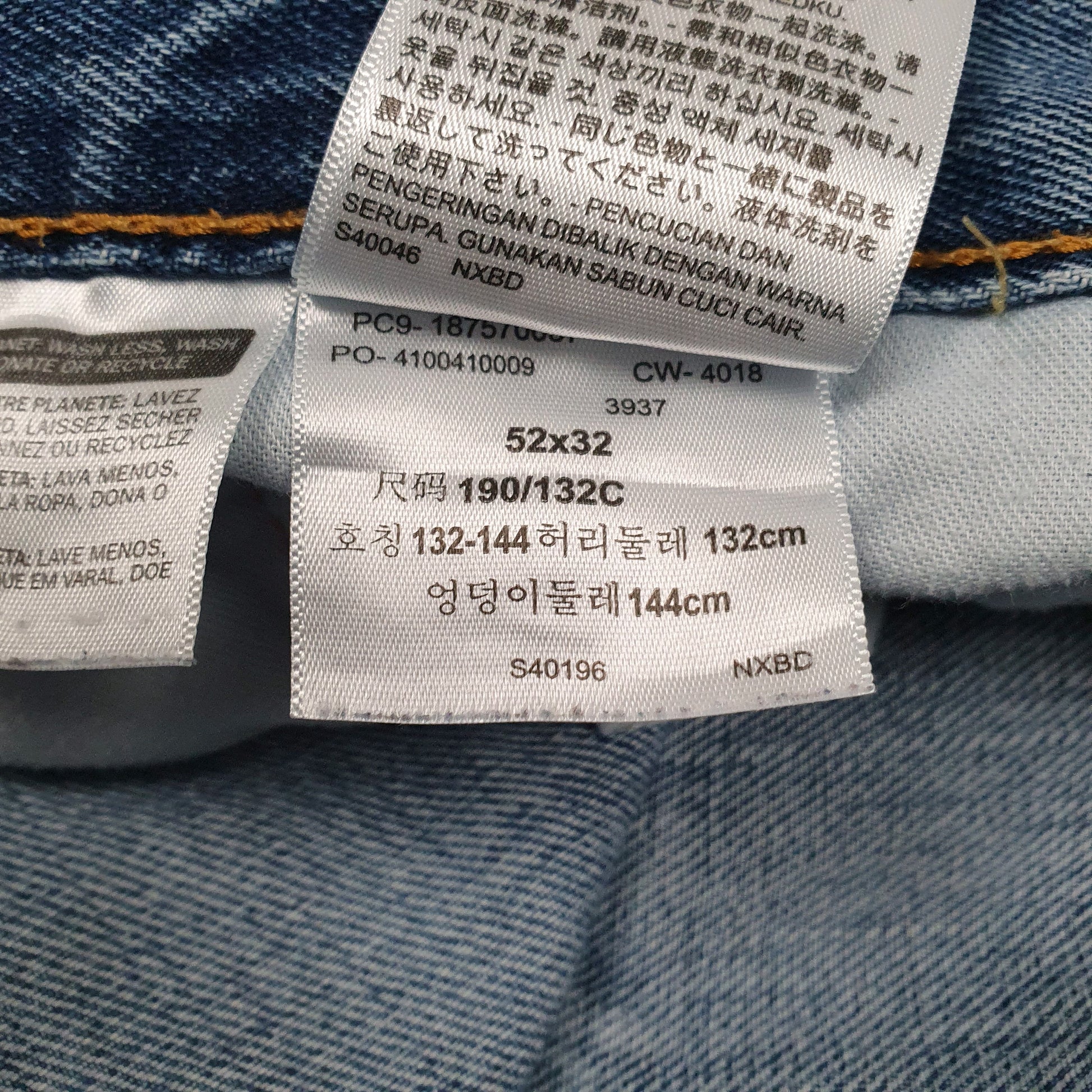 Mens Blue Levis   Jeans