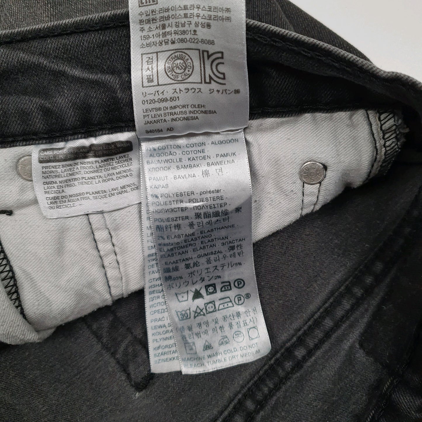 Mens Grey Levis   Jeans