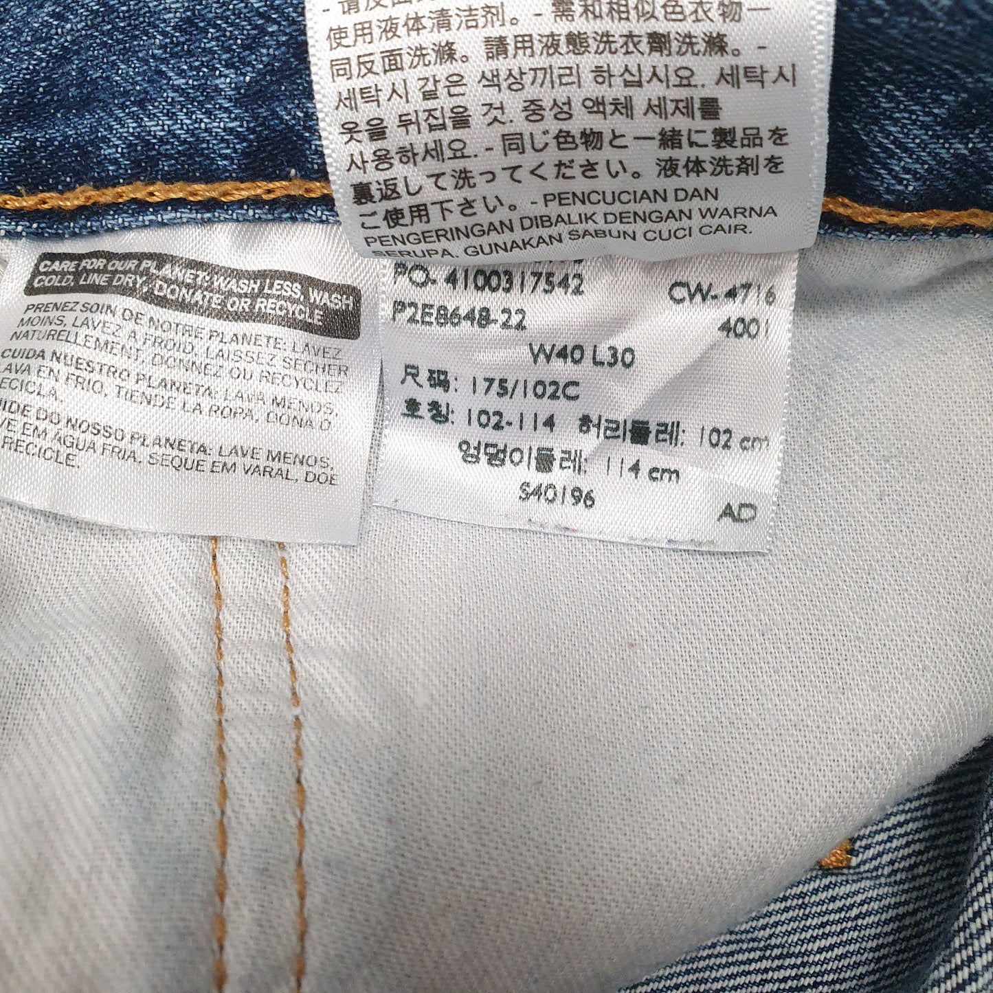 Mens Blue Levis   Jeans