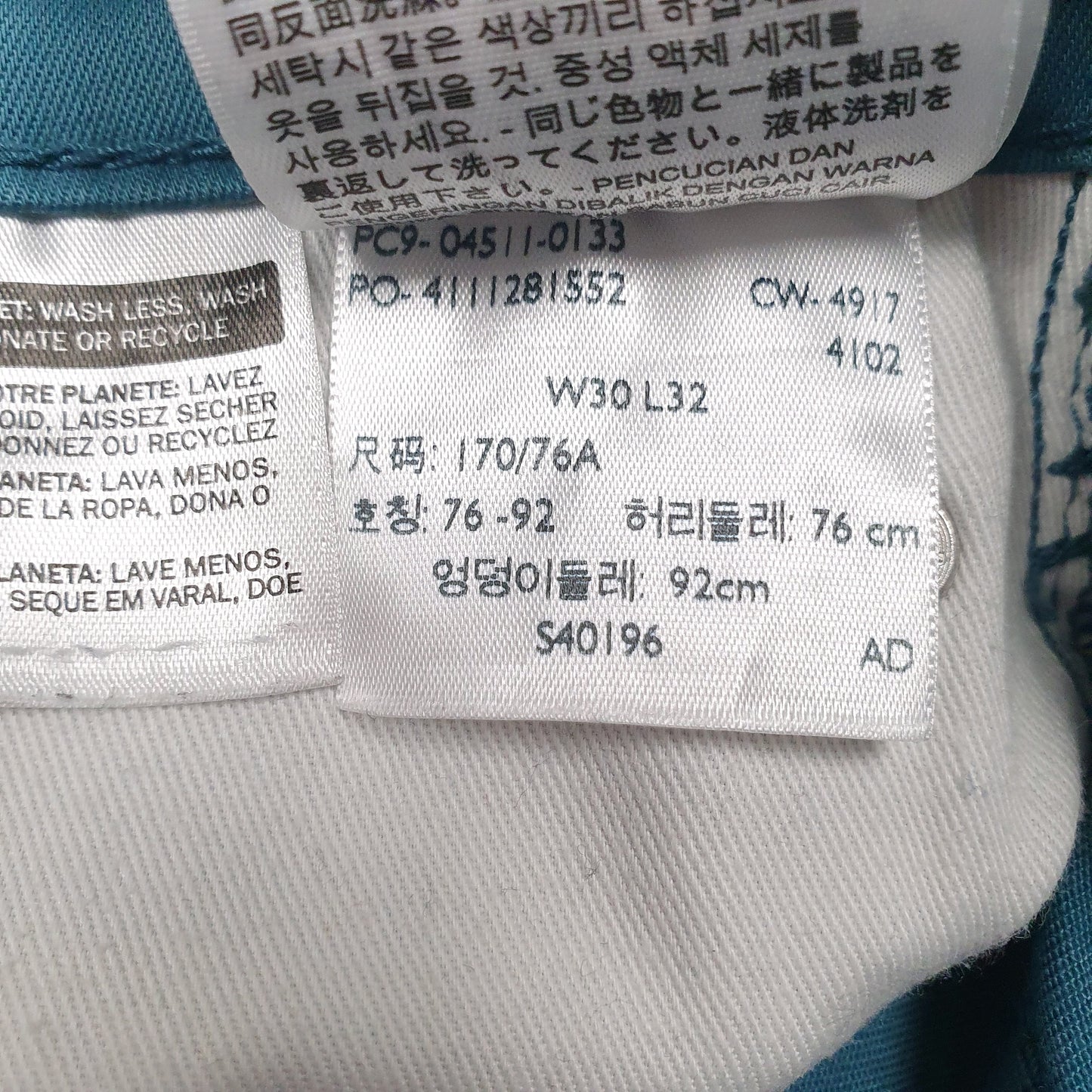 Mens Blue Levis 511  Trousers