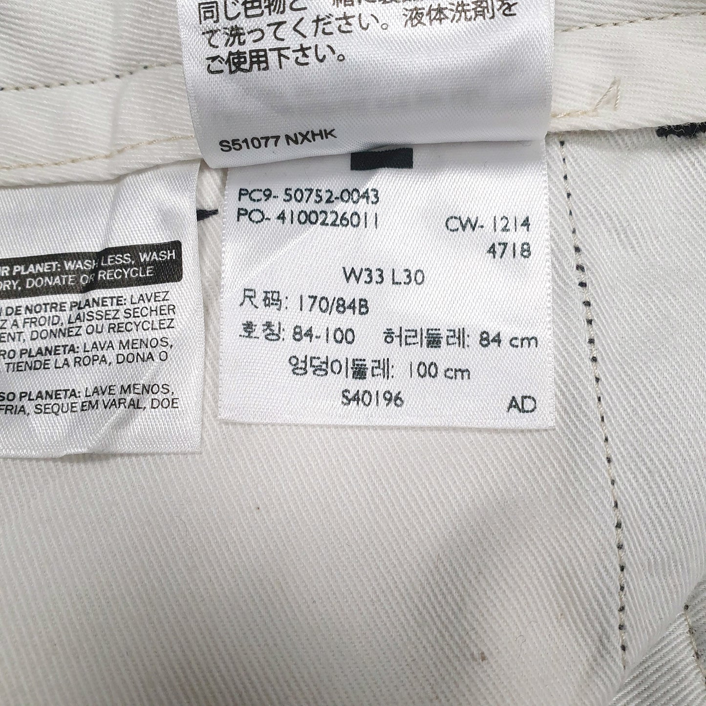 Mens Navy Levis   Trousers