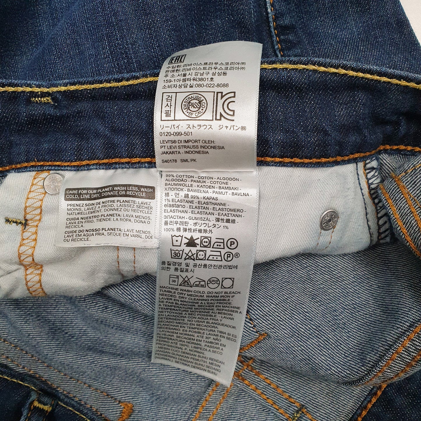 Mens Blue Levis   Jeans