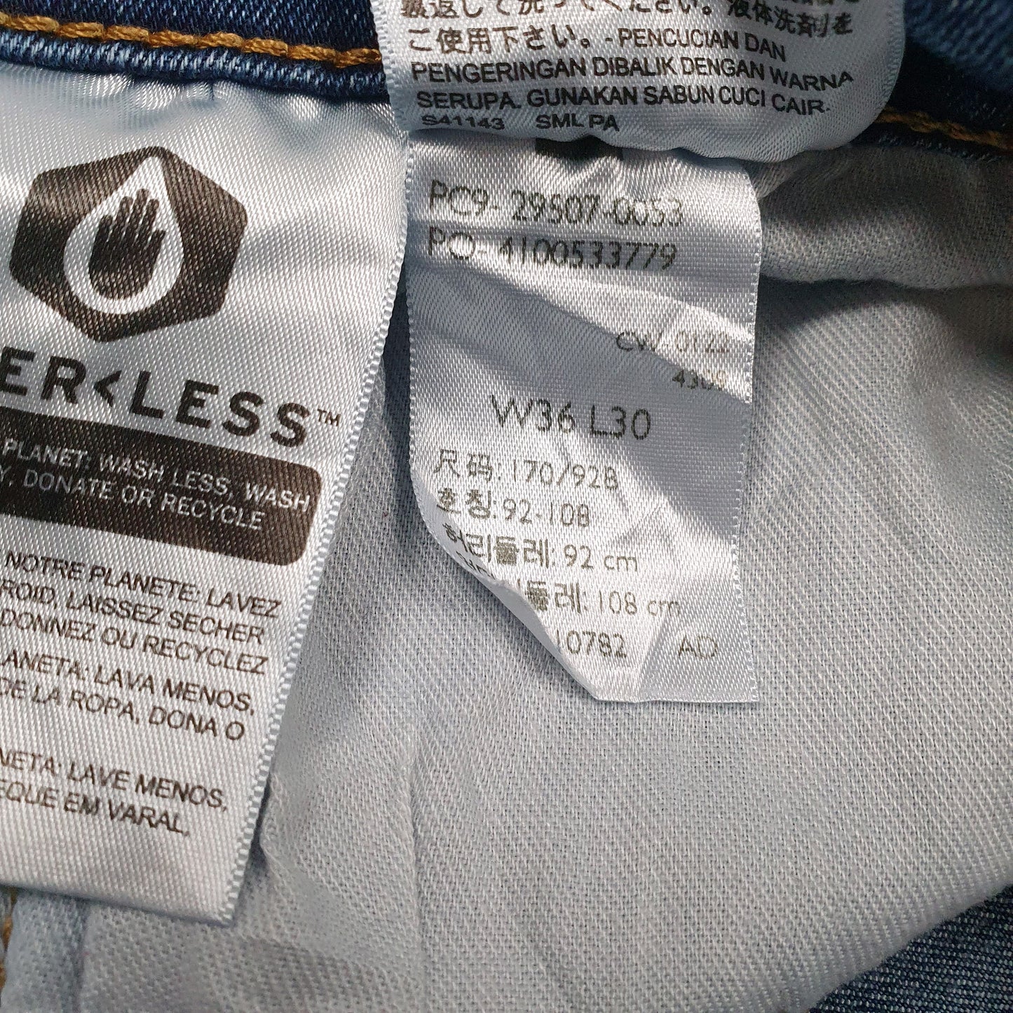 Mens Blue Levis   Jeans
