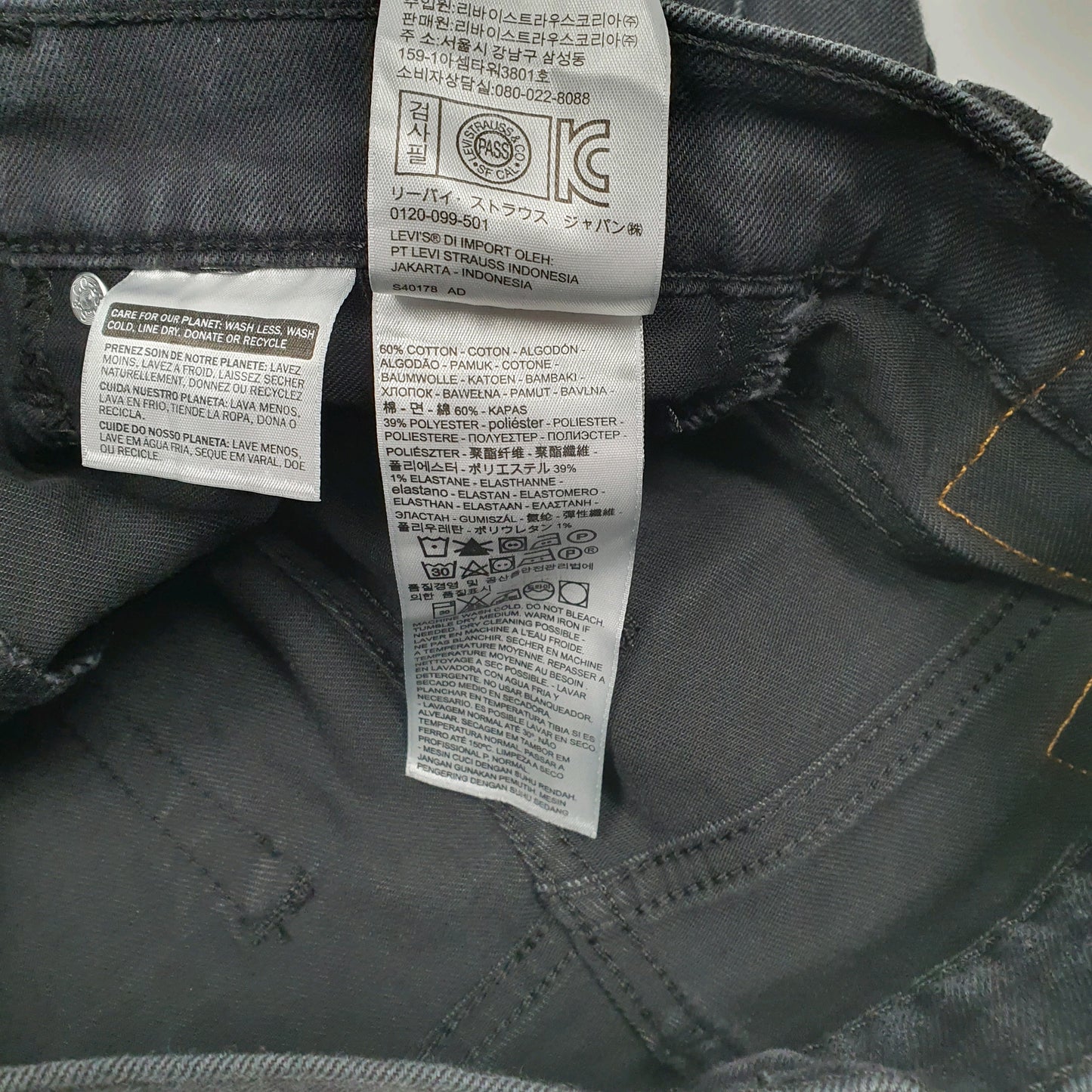 Mens Grey Levis   Jeans