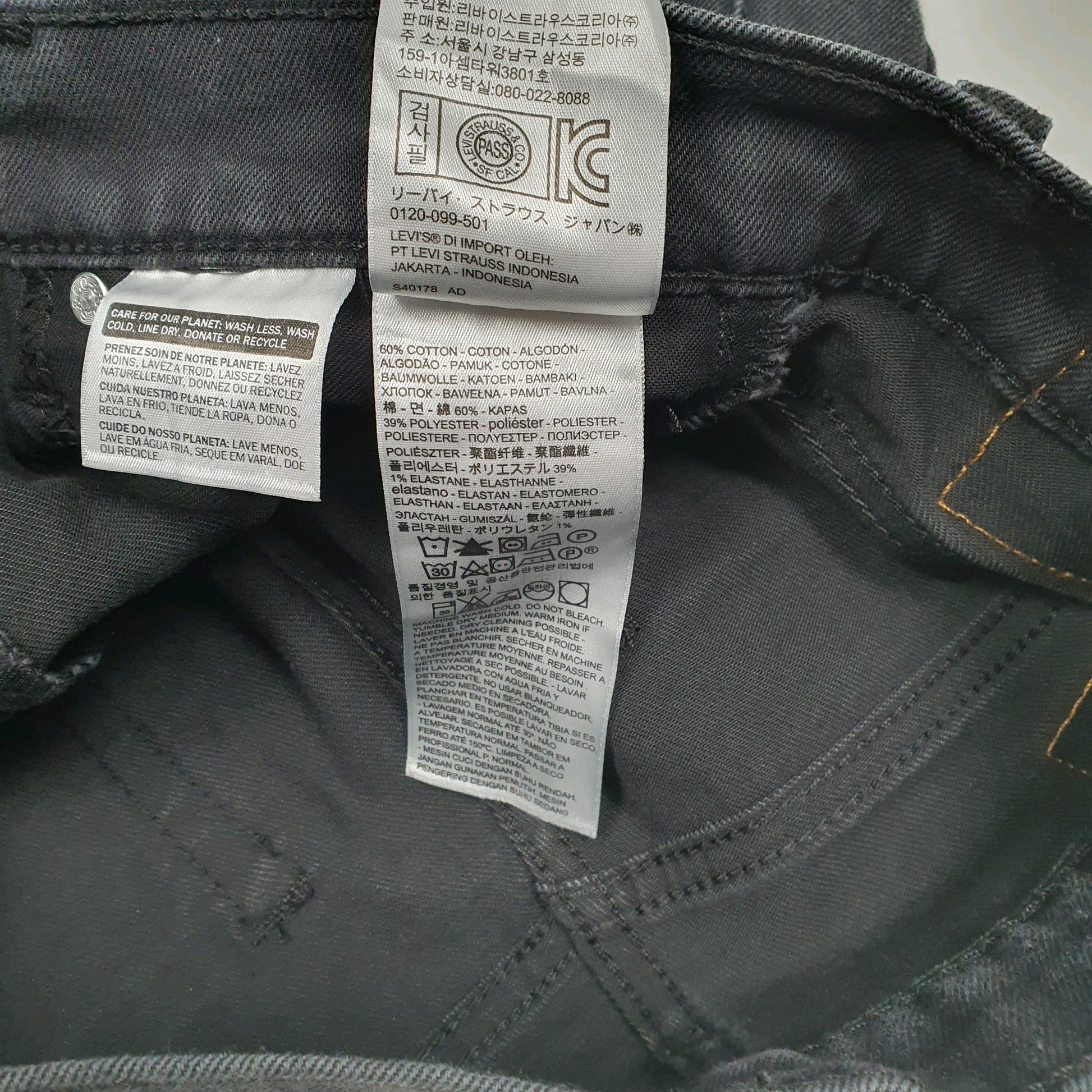 Mens Grey Levis   Jeans