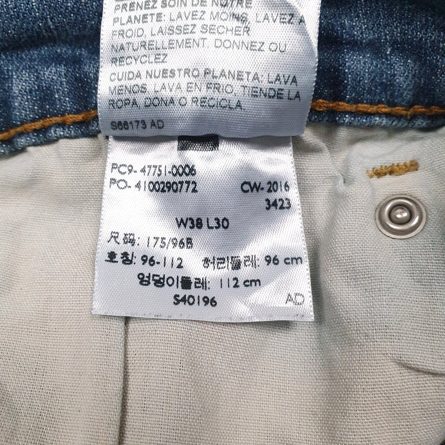 Mens Blue Levis Athletic  Jeans