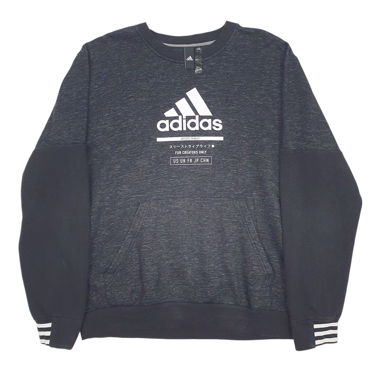 Mens Black Adidas Spellout Crewneck Jumper