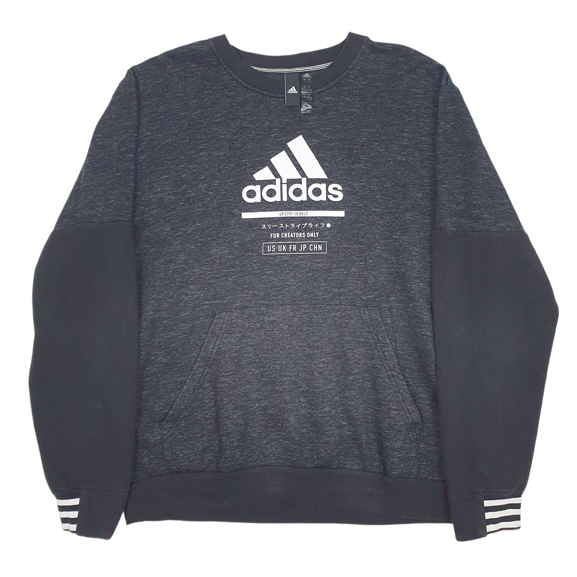 Mens Black Adidas Spellout Crewneck Jumper