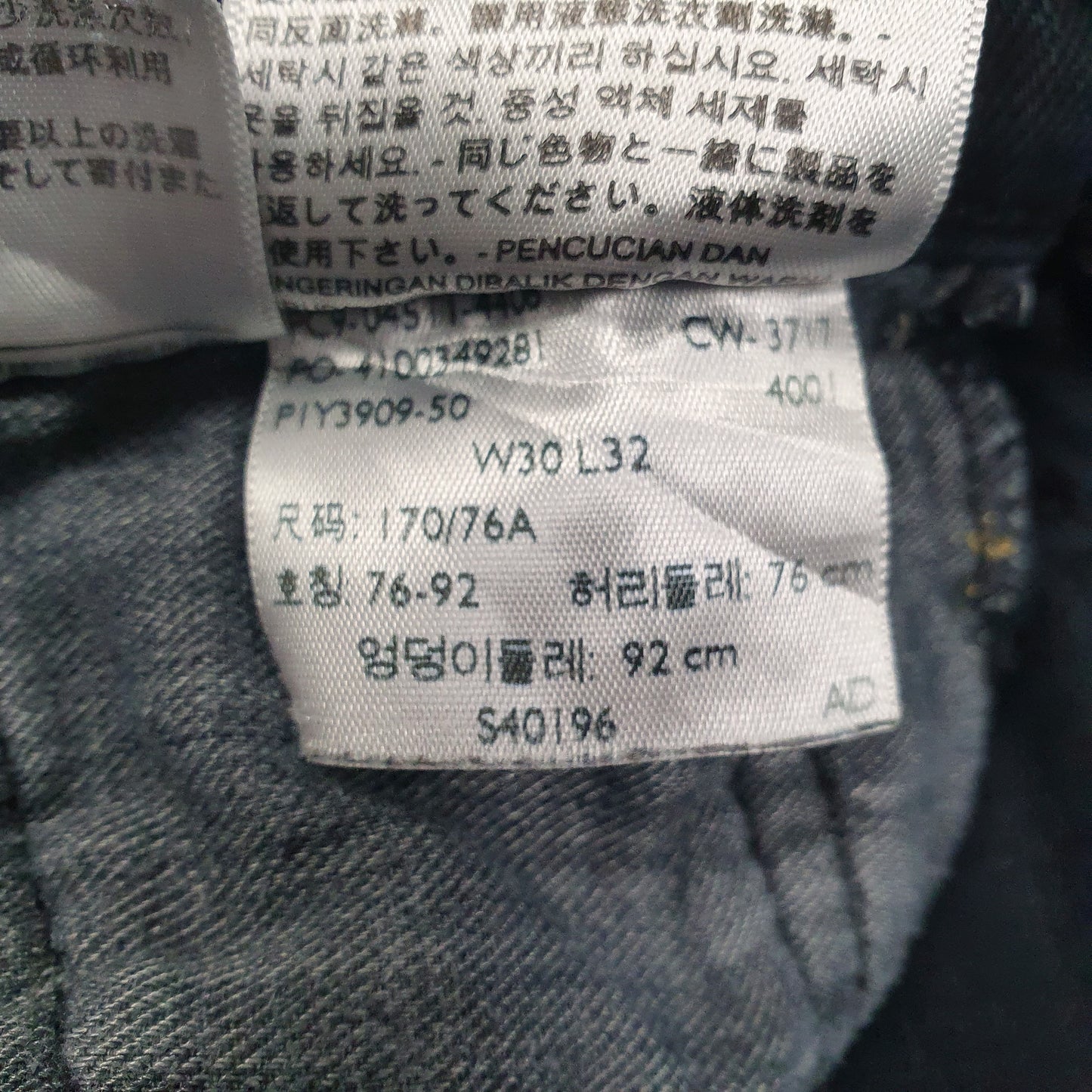 Mens Black Levis   Jeans