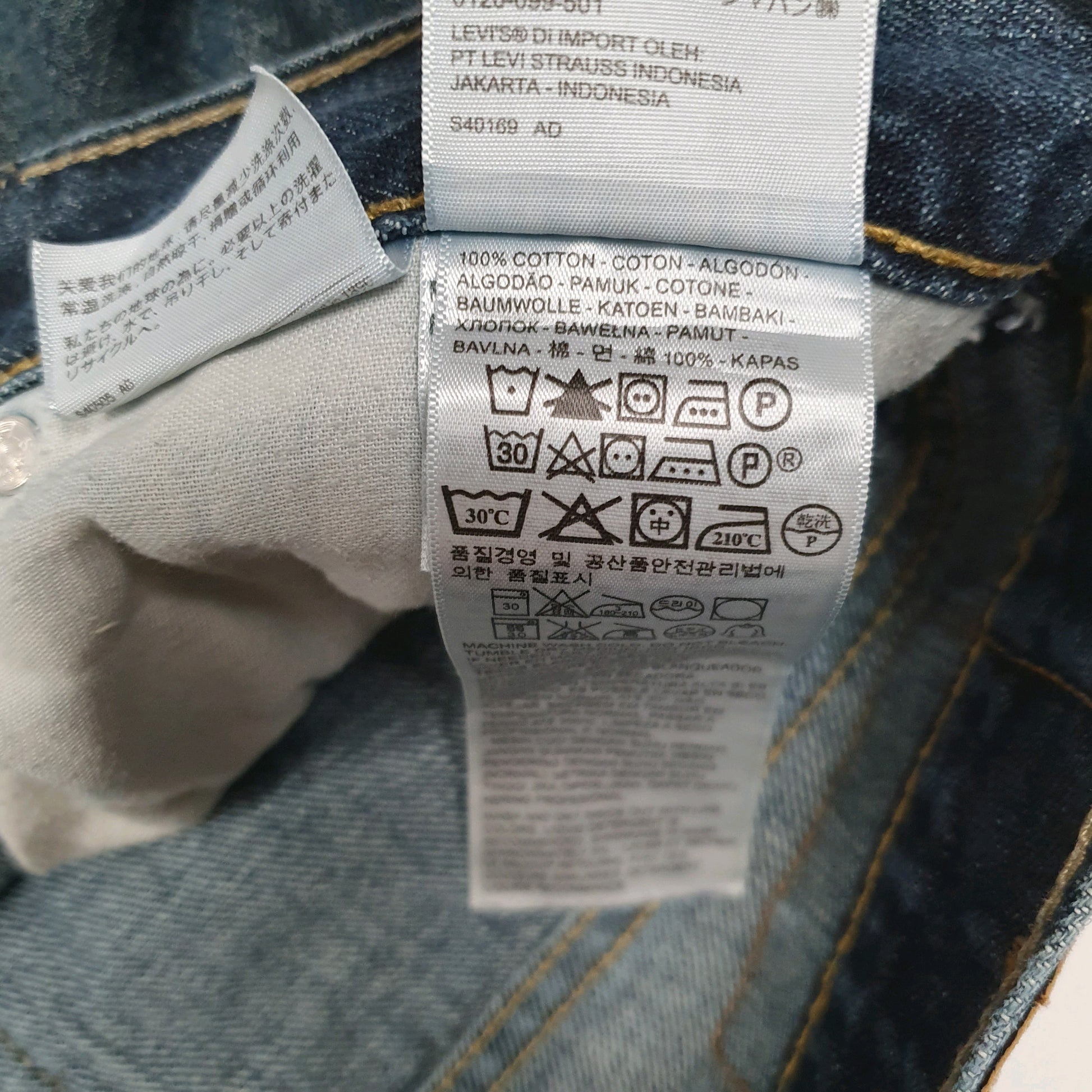 Mens Blue Levis   Jeans