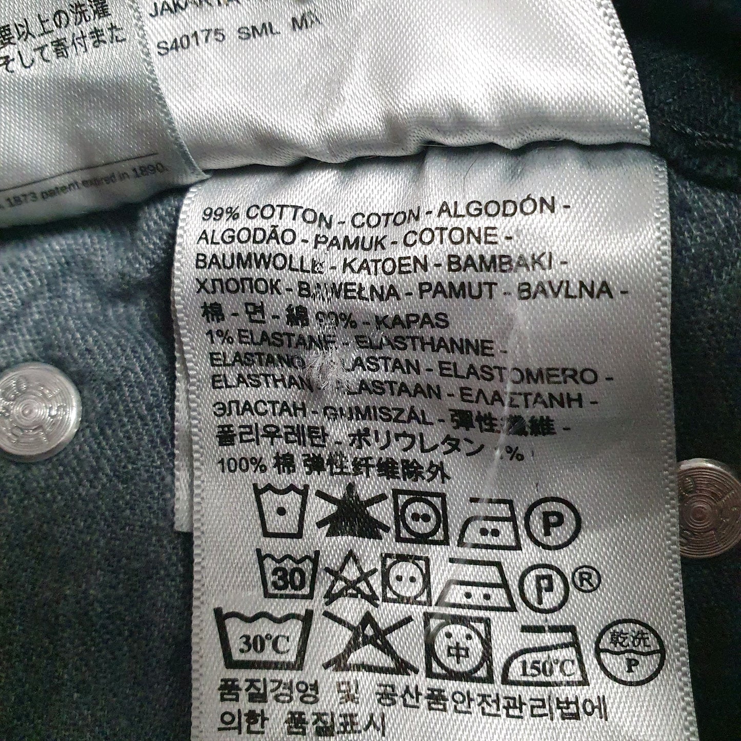 Mens Black Levis   Jeans