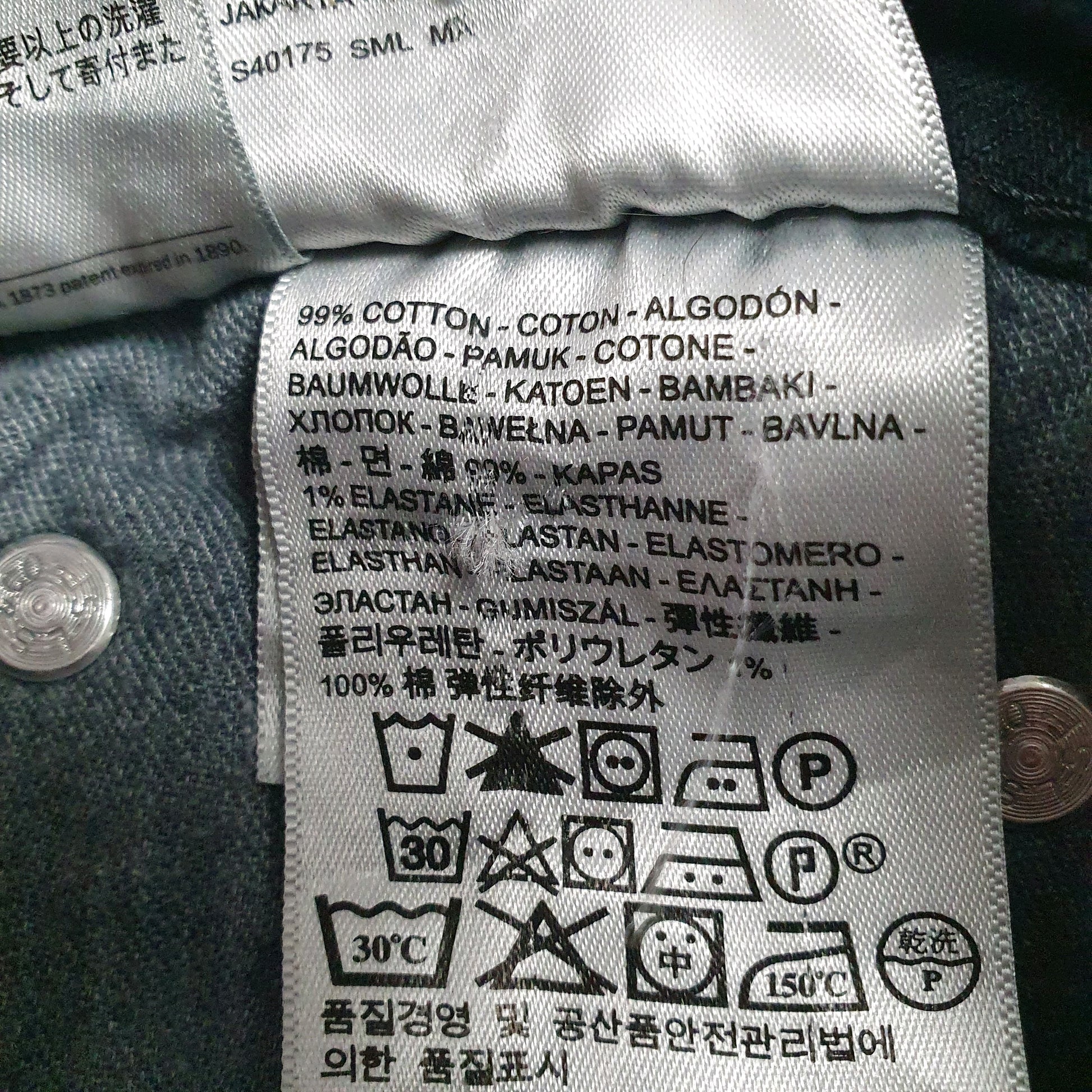 Mens Black Levis   Jeans