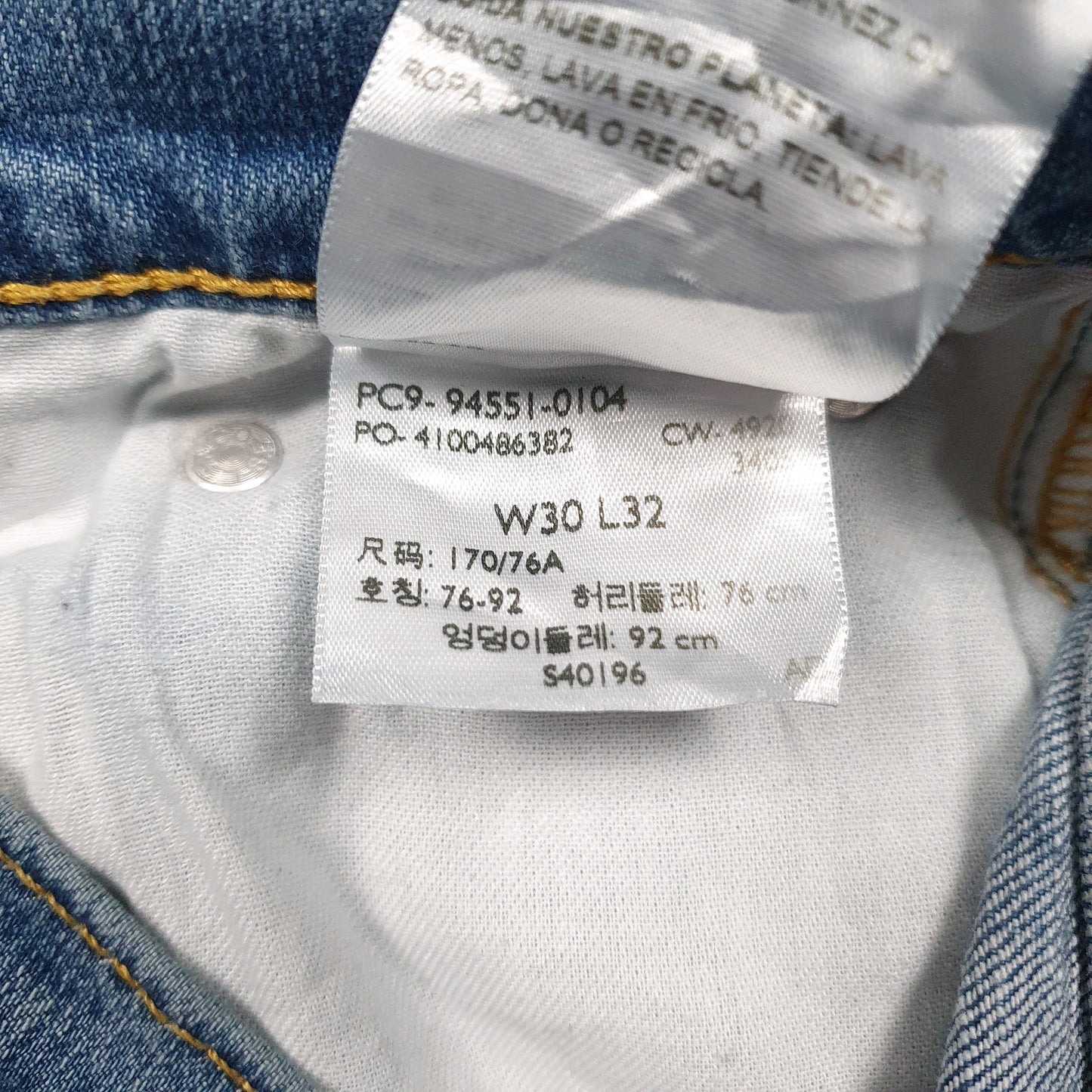 Mens Blue Levis Athletic  Jeans