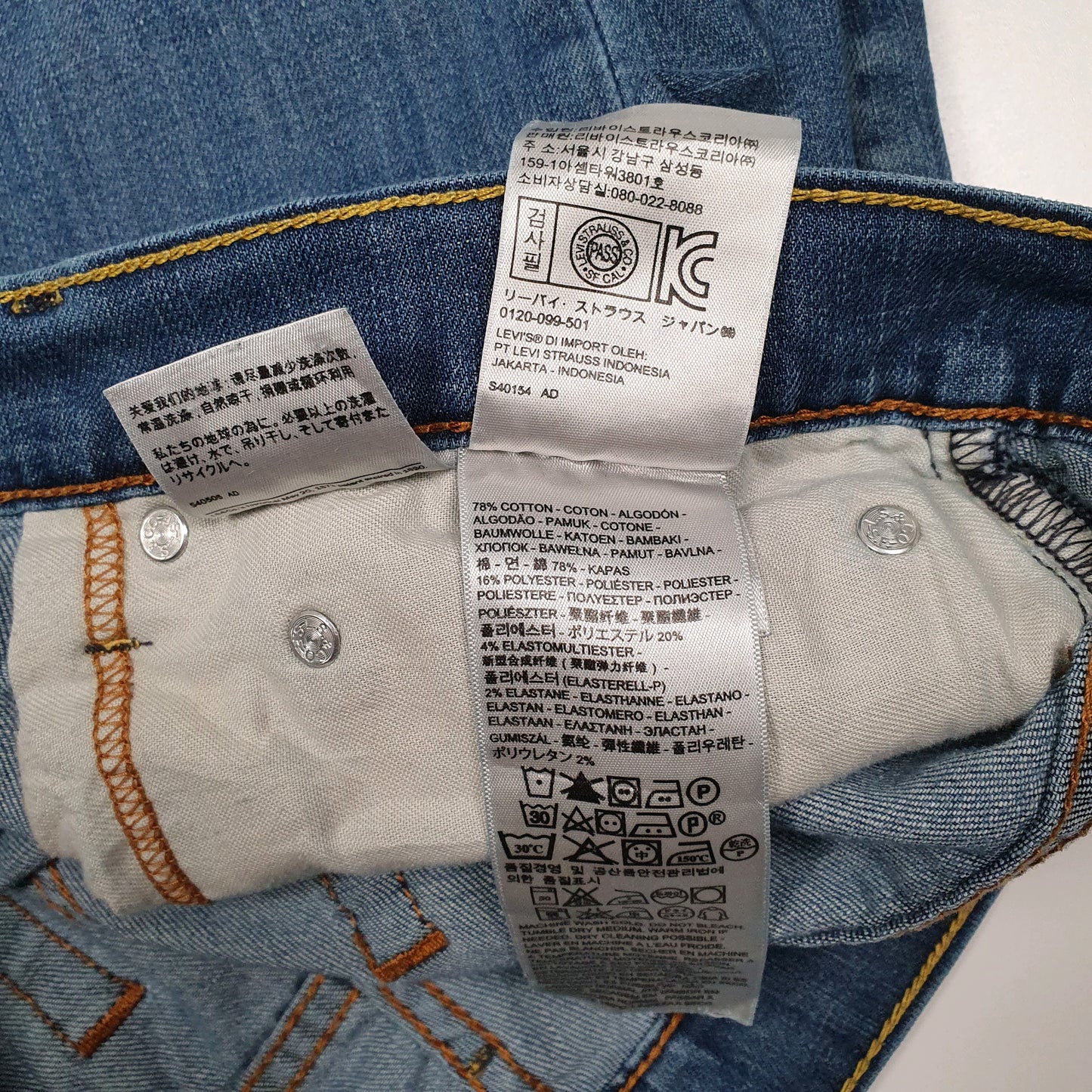 Mens Blue Levis   Jeans
