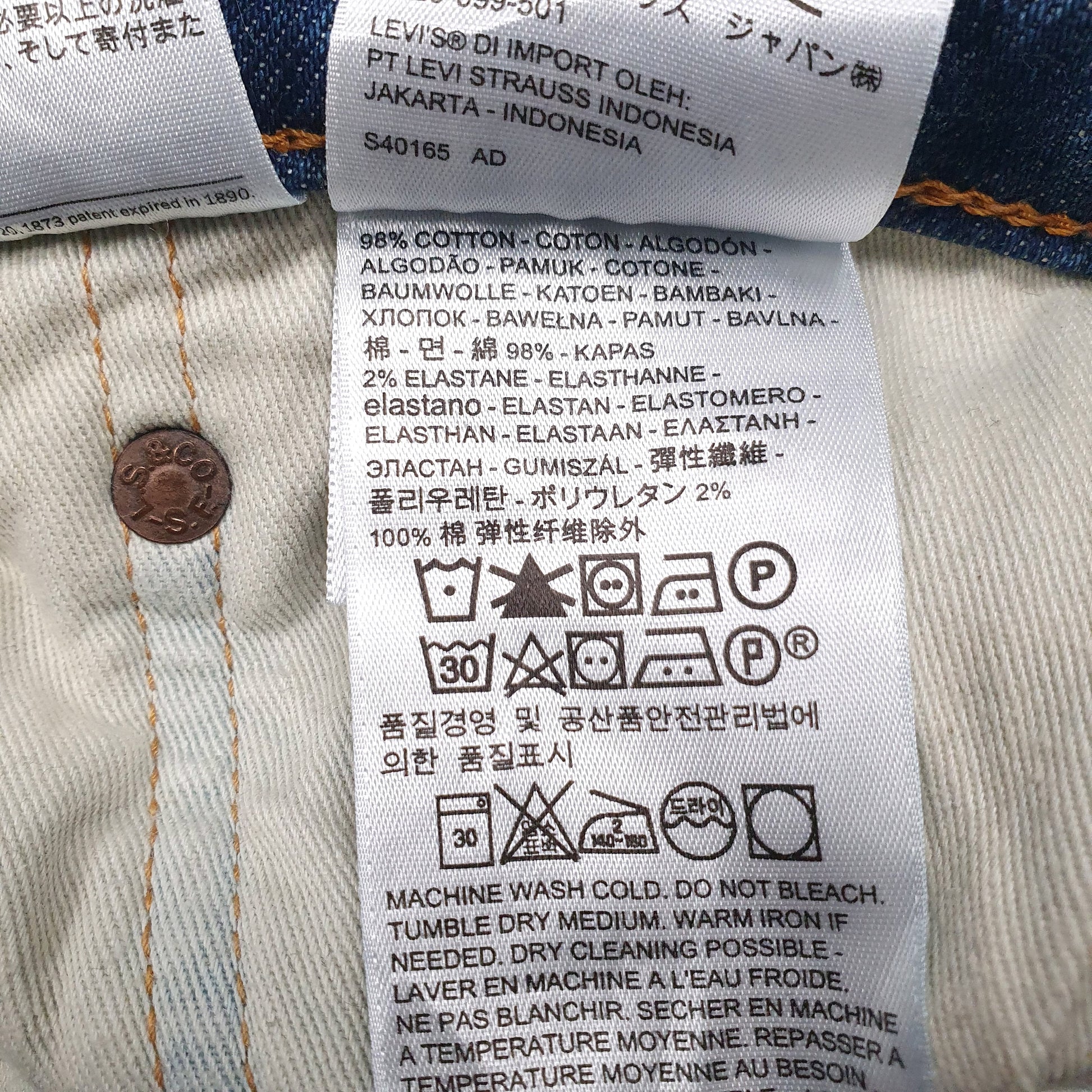 Mens Blue Levis Distressed Made In Japan  Jeans