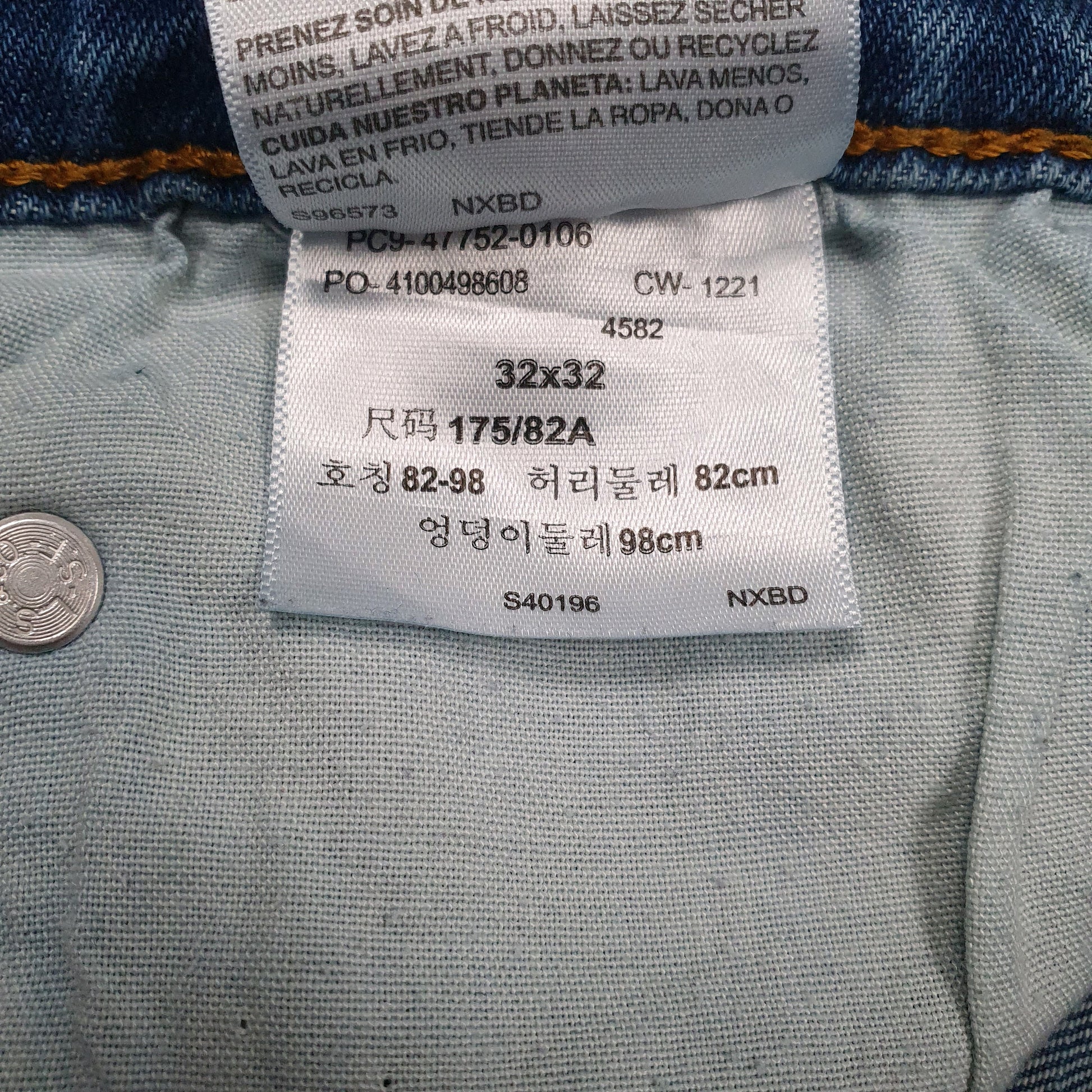 Mens Blue Levis   Jeans