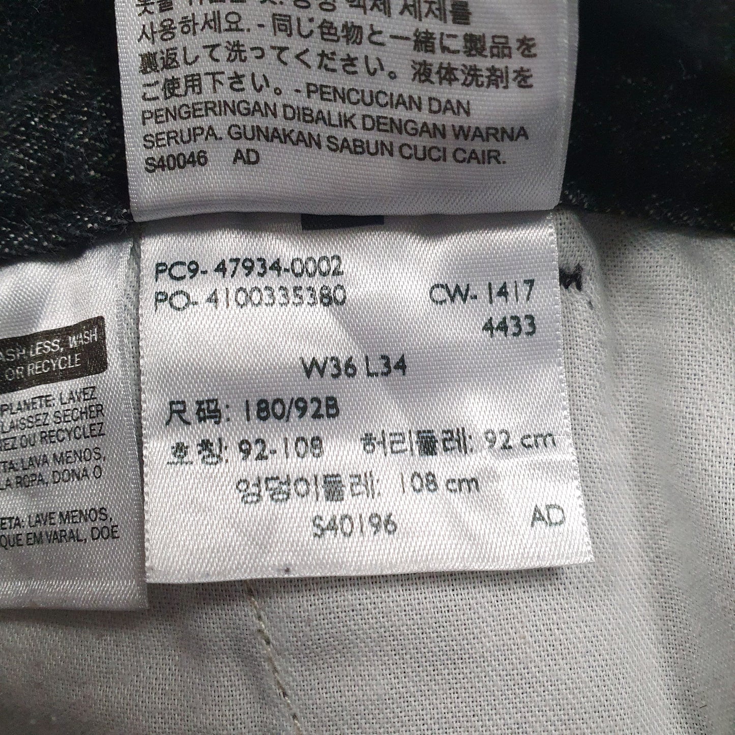 Mens Grey Levis   Jeans