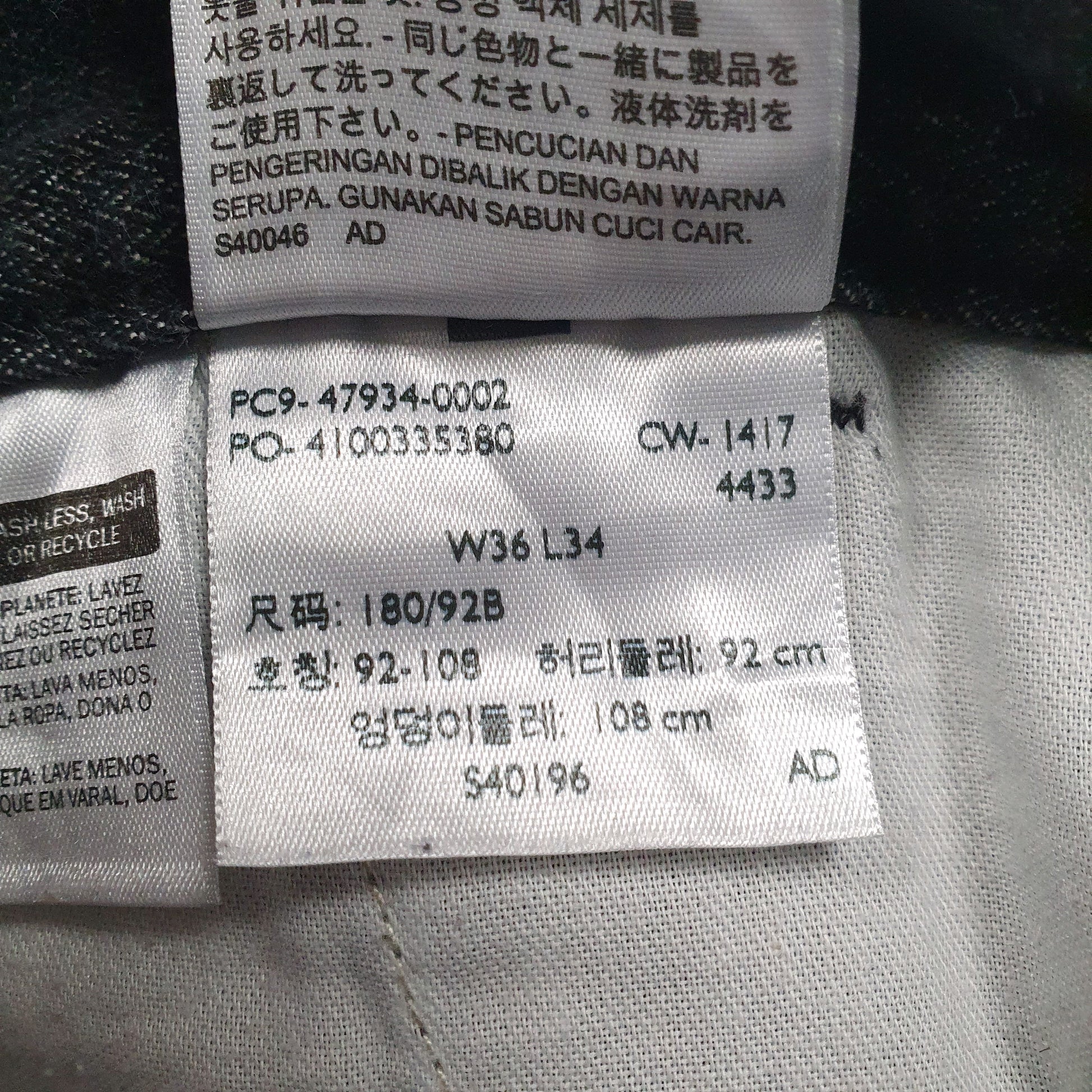 Mens Grey Levis   Jeans