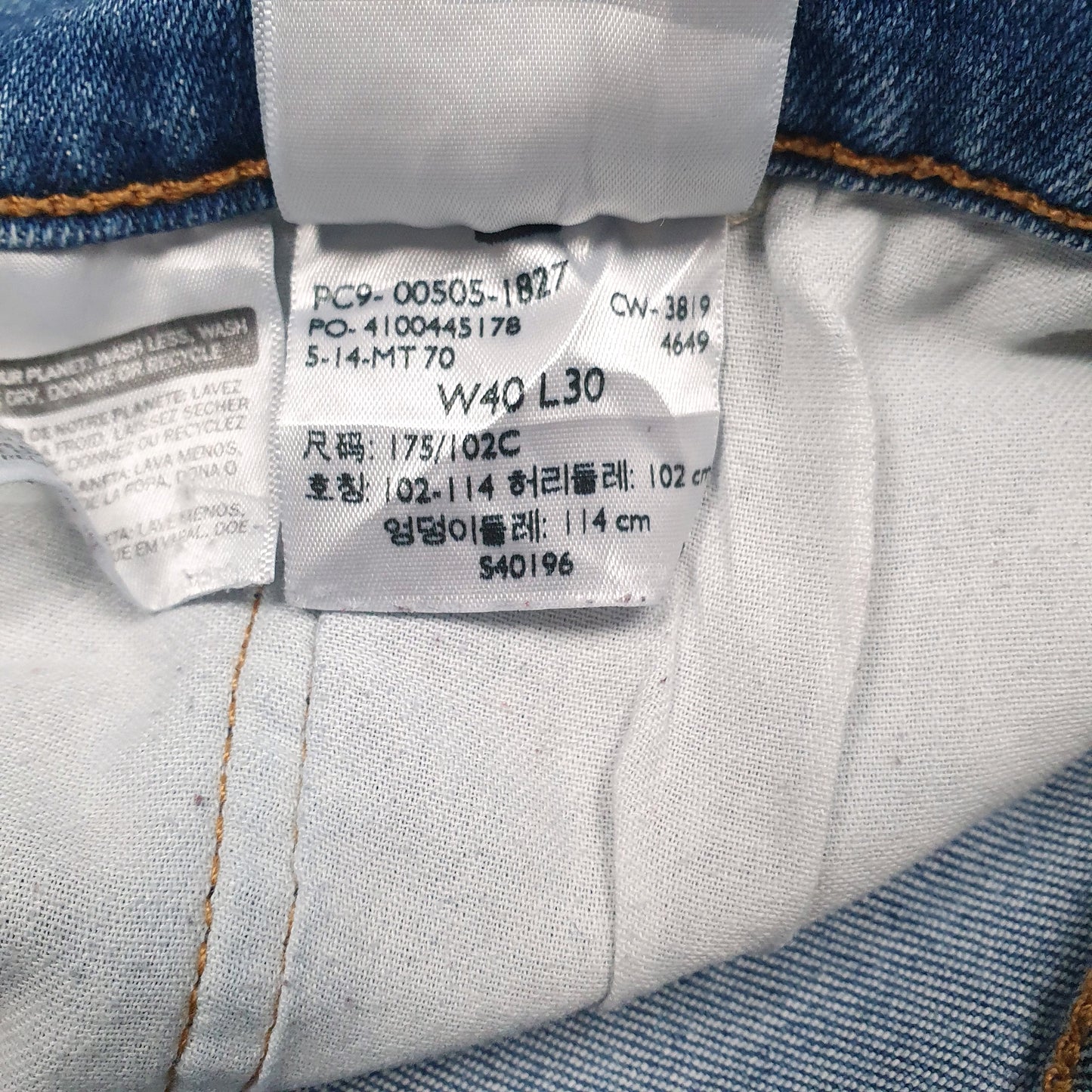 Mens Blue Levis   Jeans