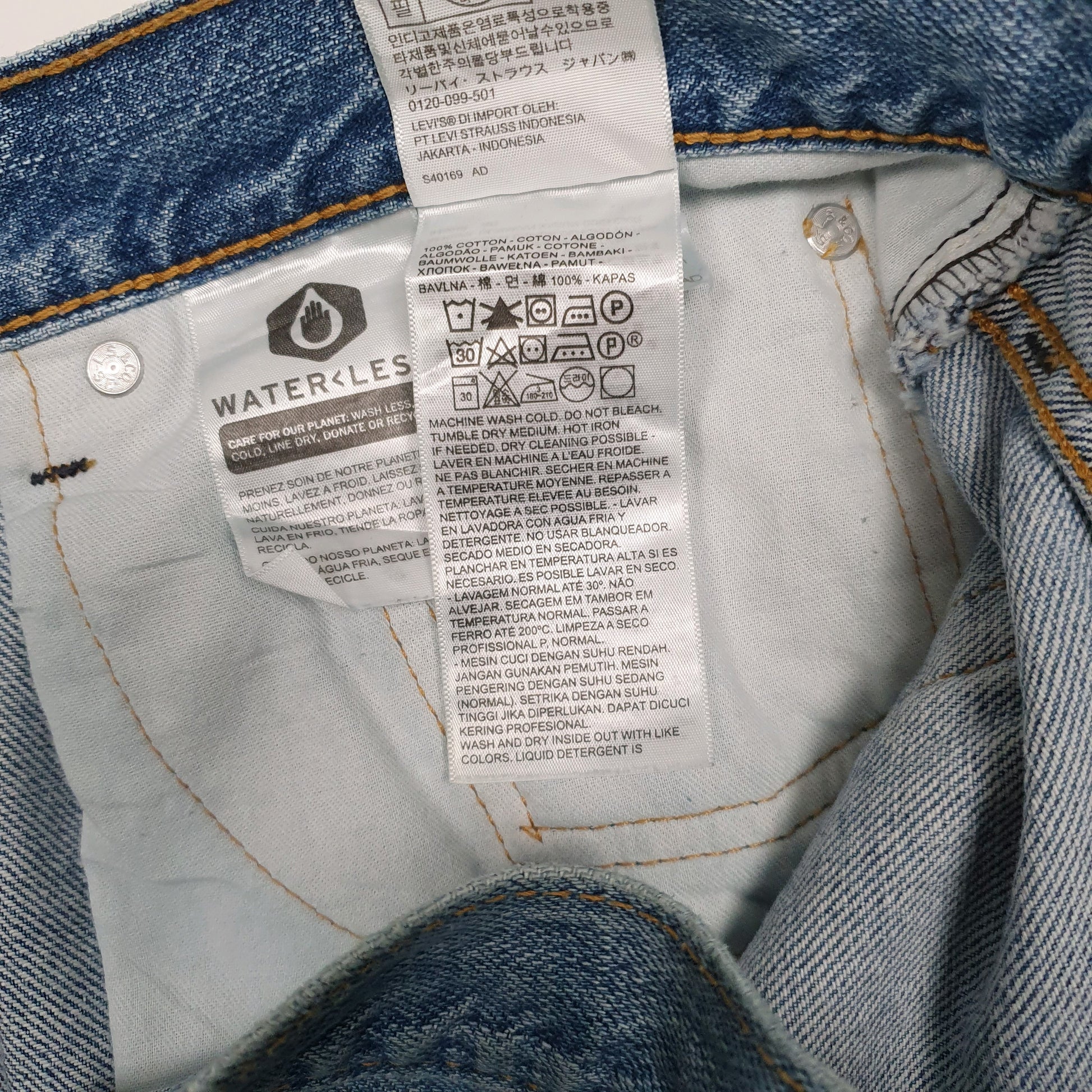 Mens Blue Levis 505  Shorts