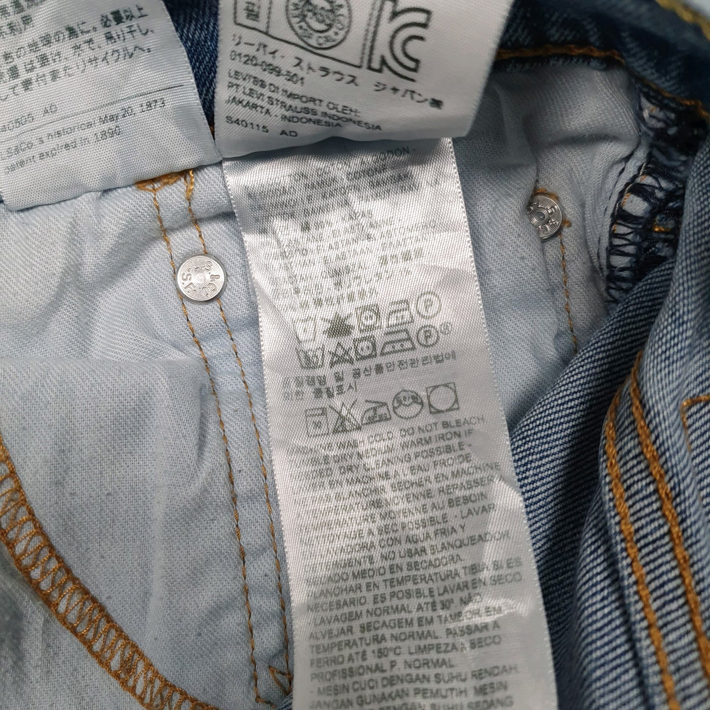 Mens Blue Levis 511 Stretch  Shorts