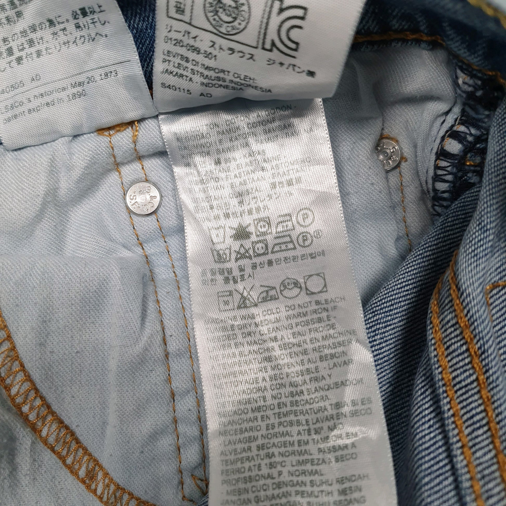 Mens Blue Levis 511 Stretch  Shorts