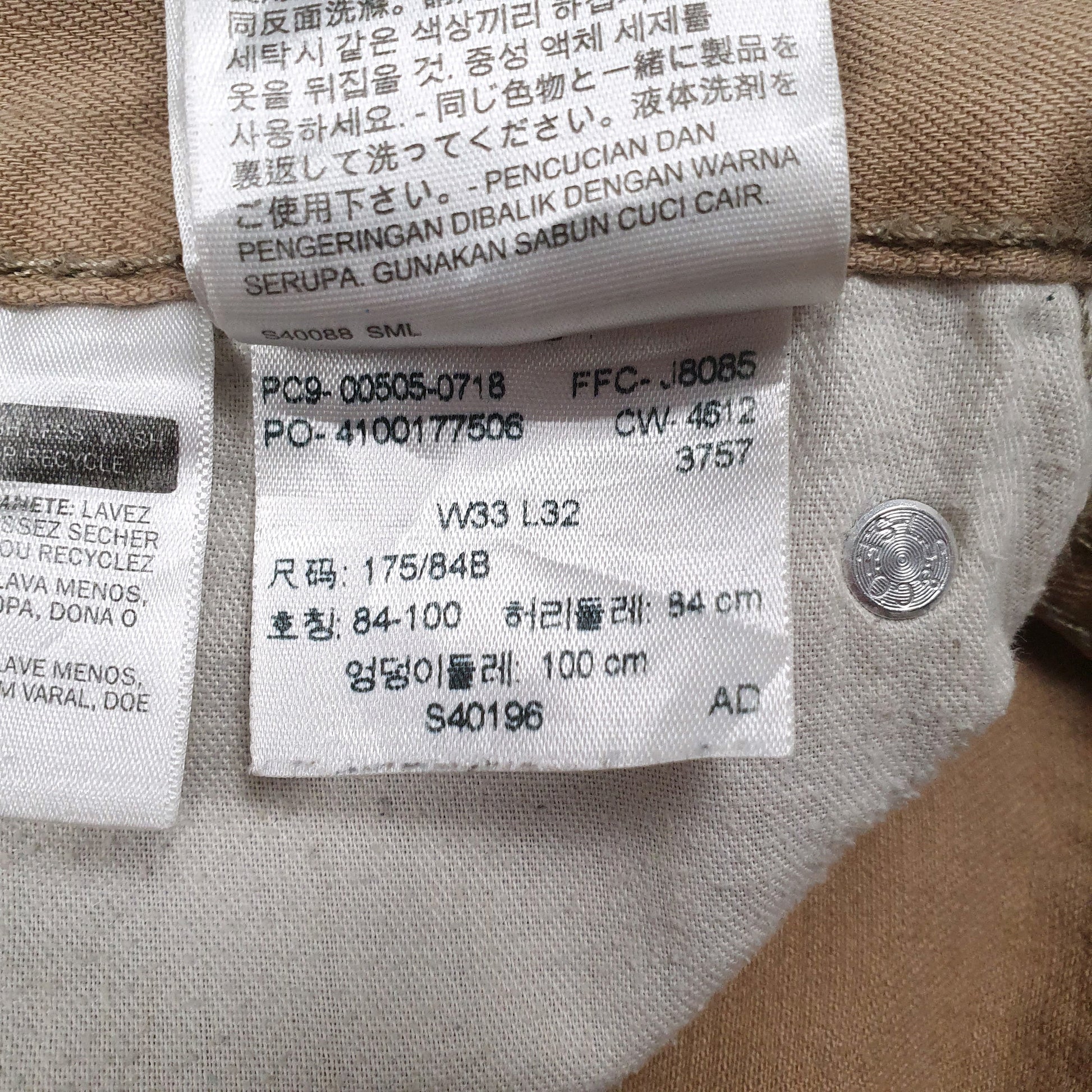 Mens Brown Levis   Trousers