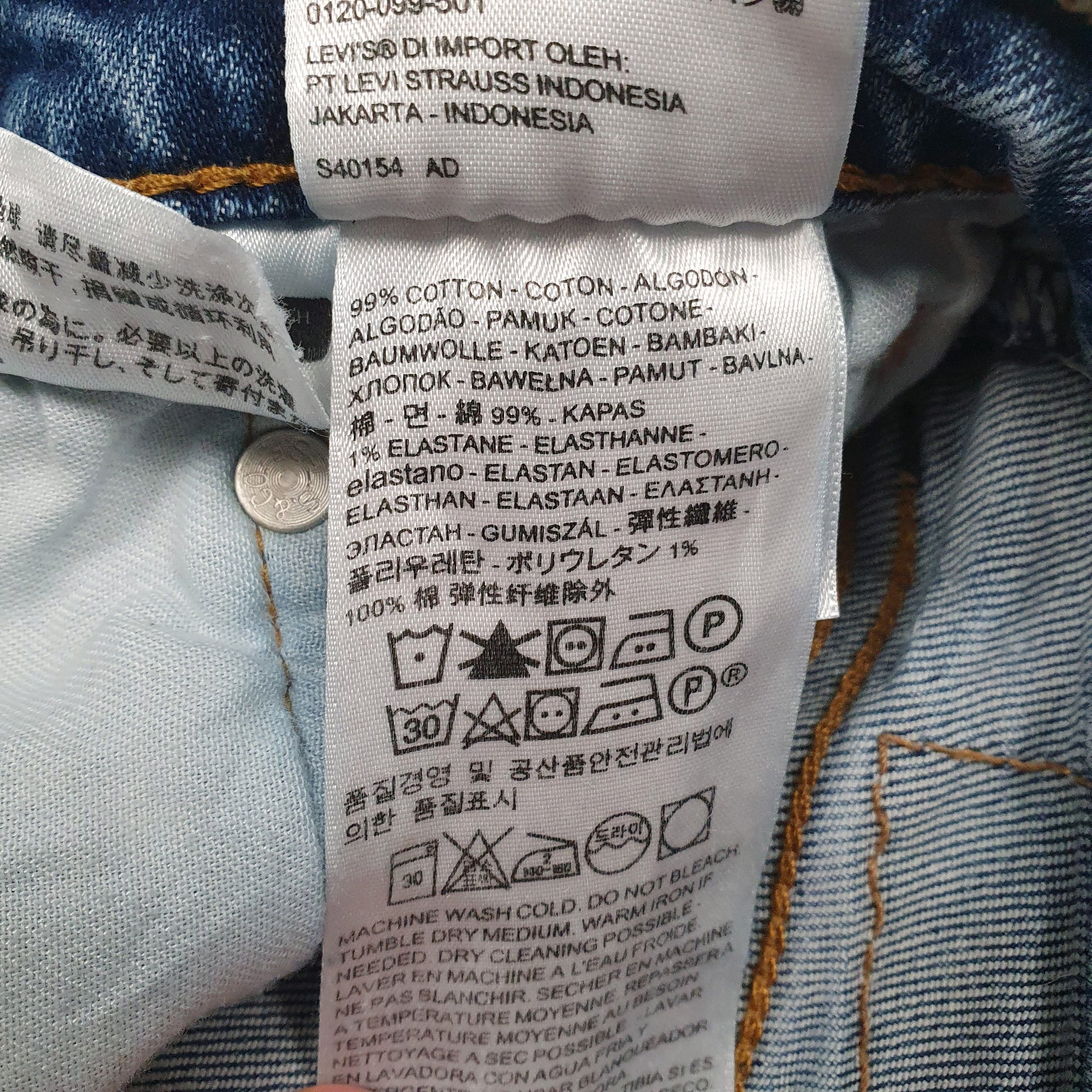 Mens Blue Levis   Jeans