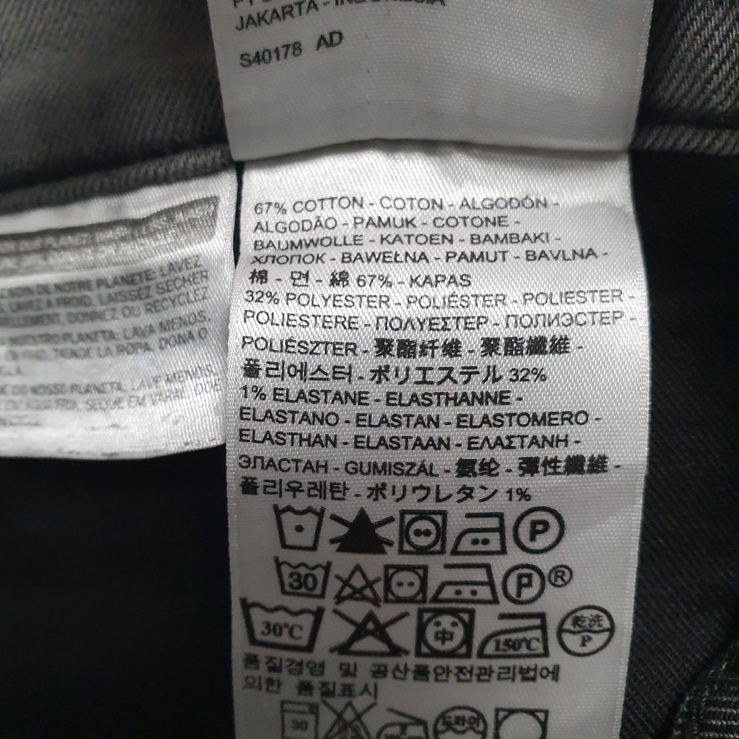 Mens Grey Levis   Jeans