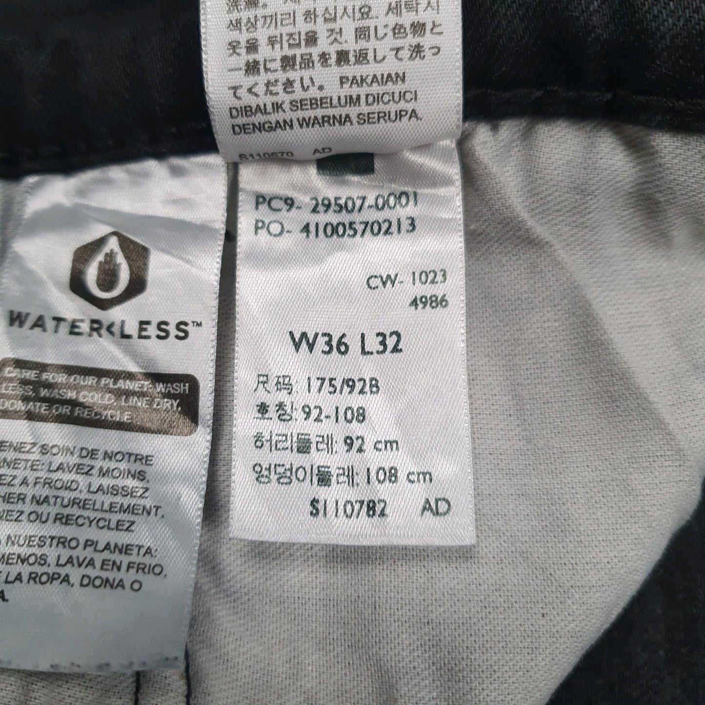 Mens Black Levis   Jeans