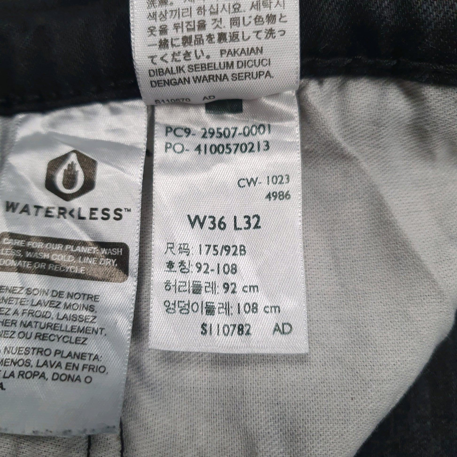 Mens Black Levis   Jeans