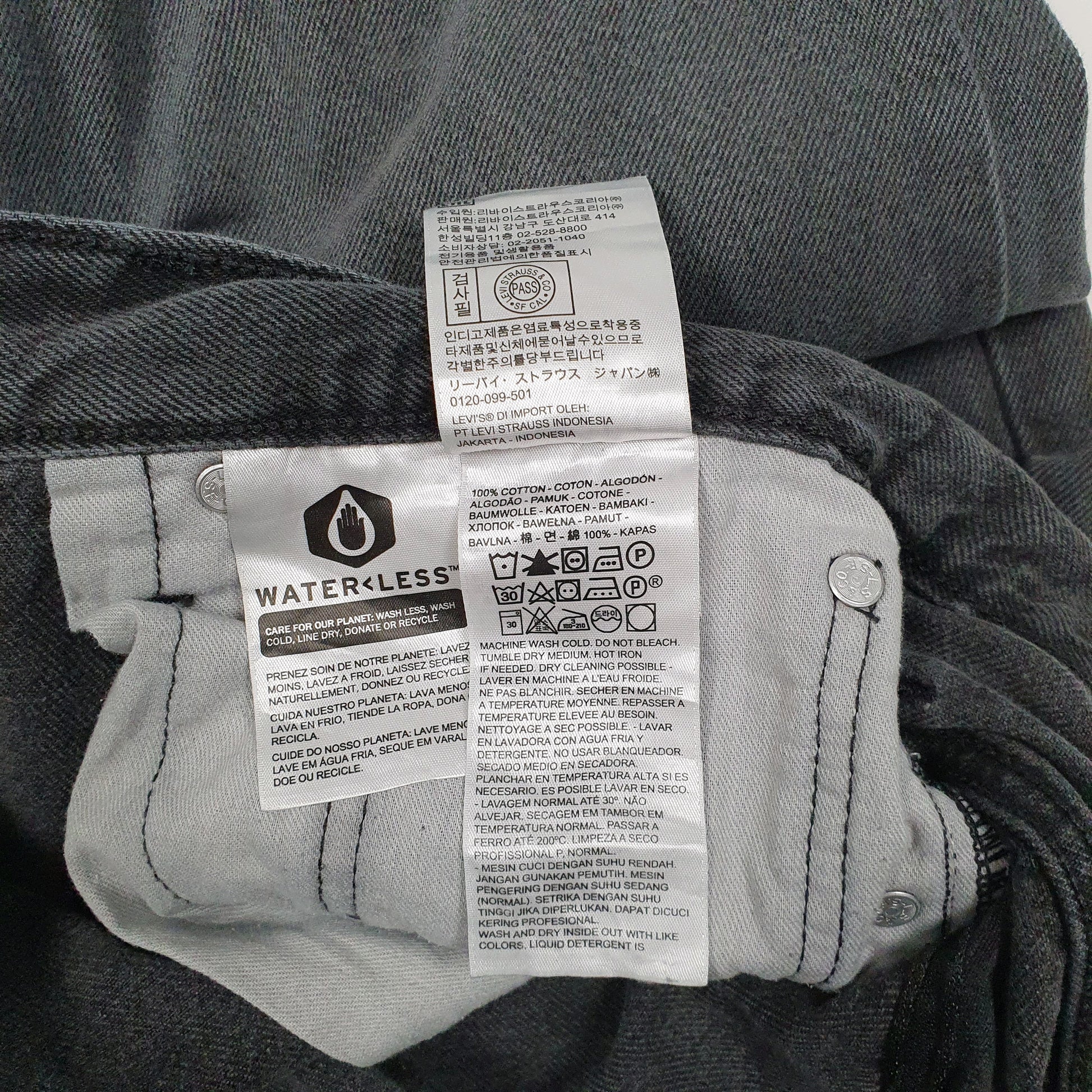 Mens Grey Levis   Jeans