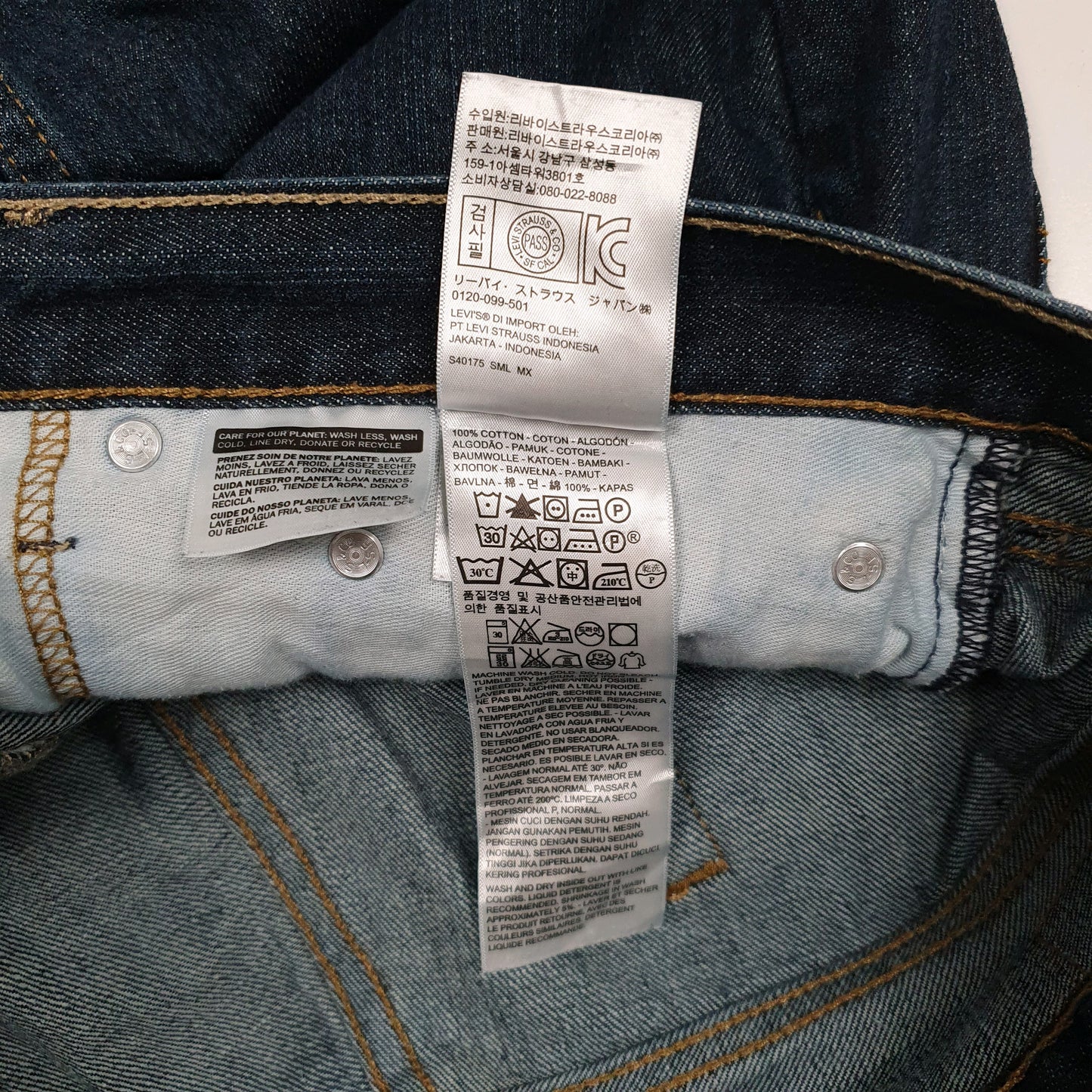 Mens Blue Levis   Jeans