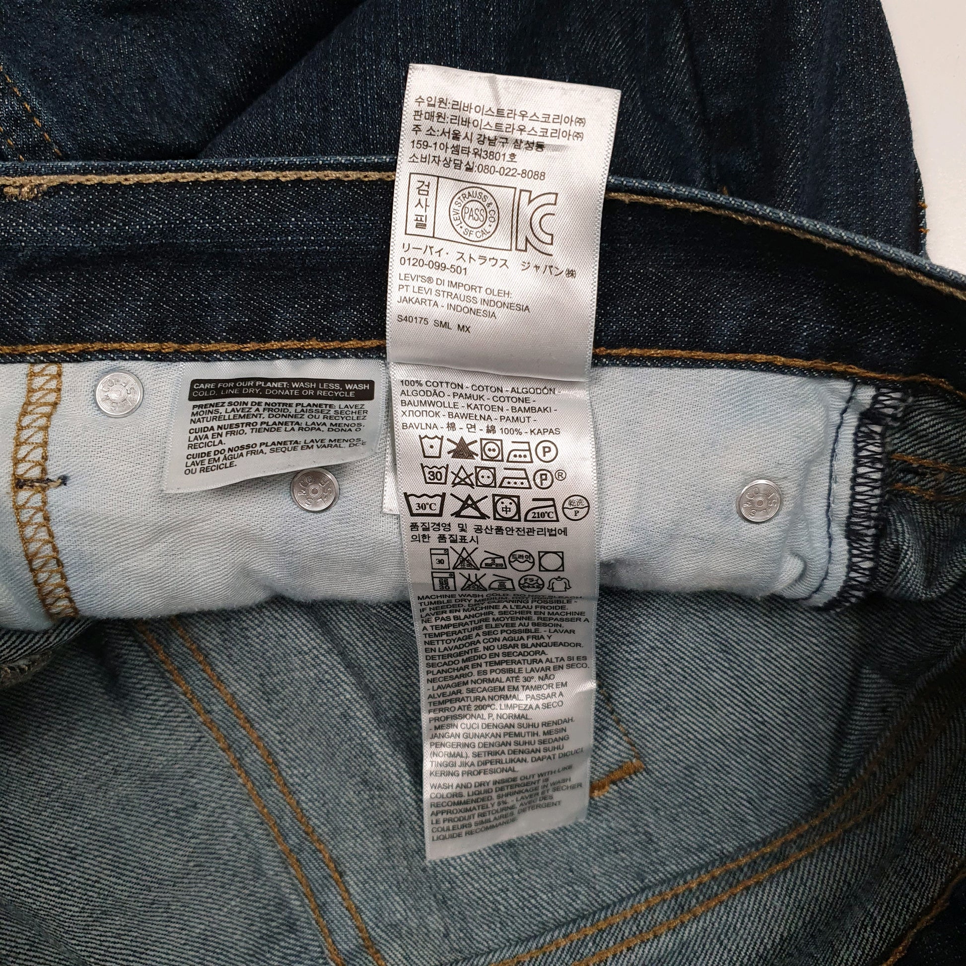 Mens Blue Levis   Jeans