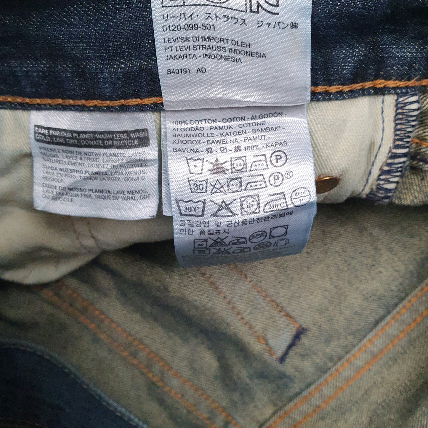 Mens Blue Levis   Jeans